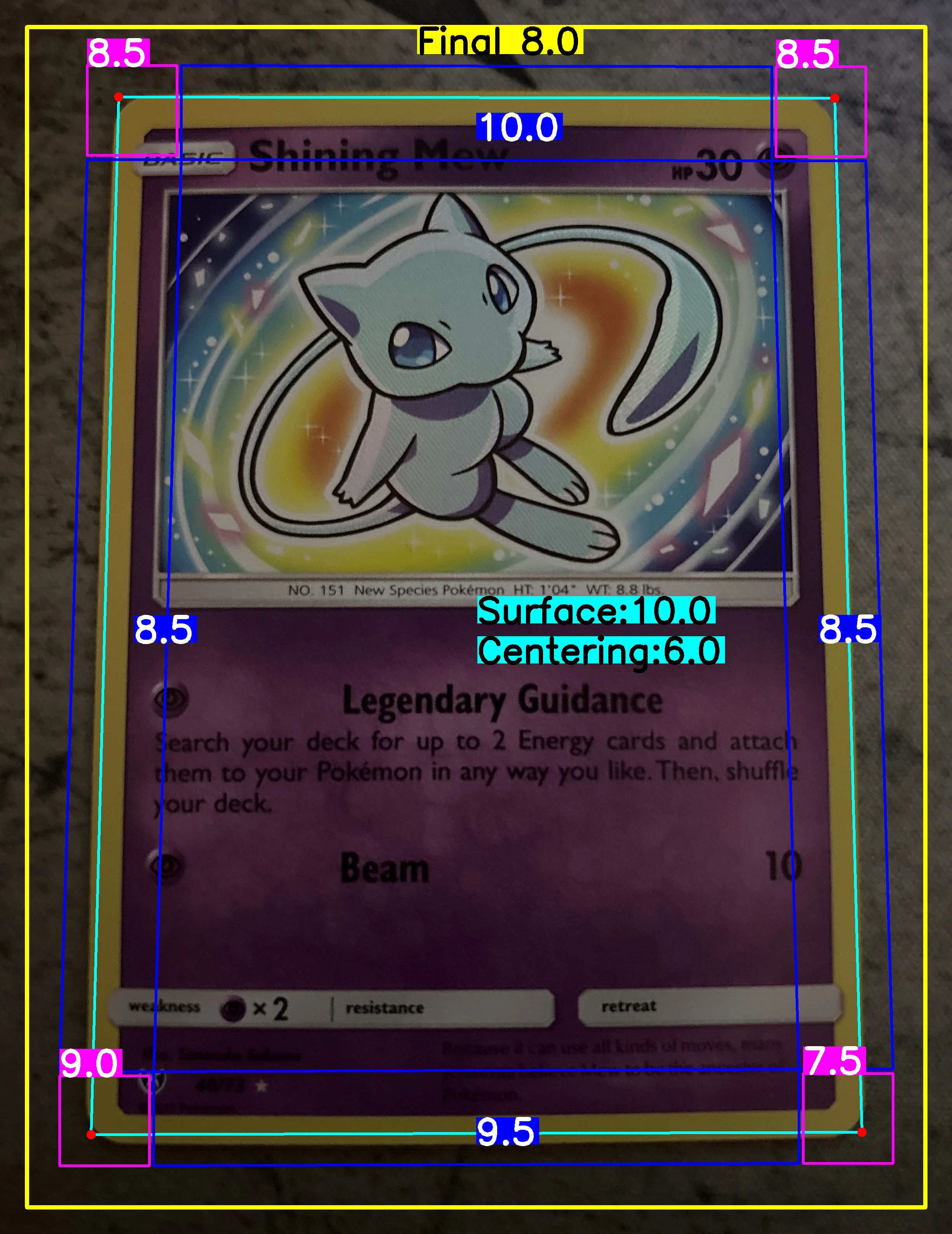 Front Card