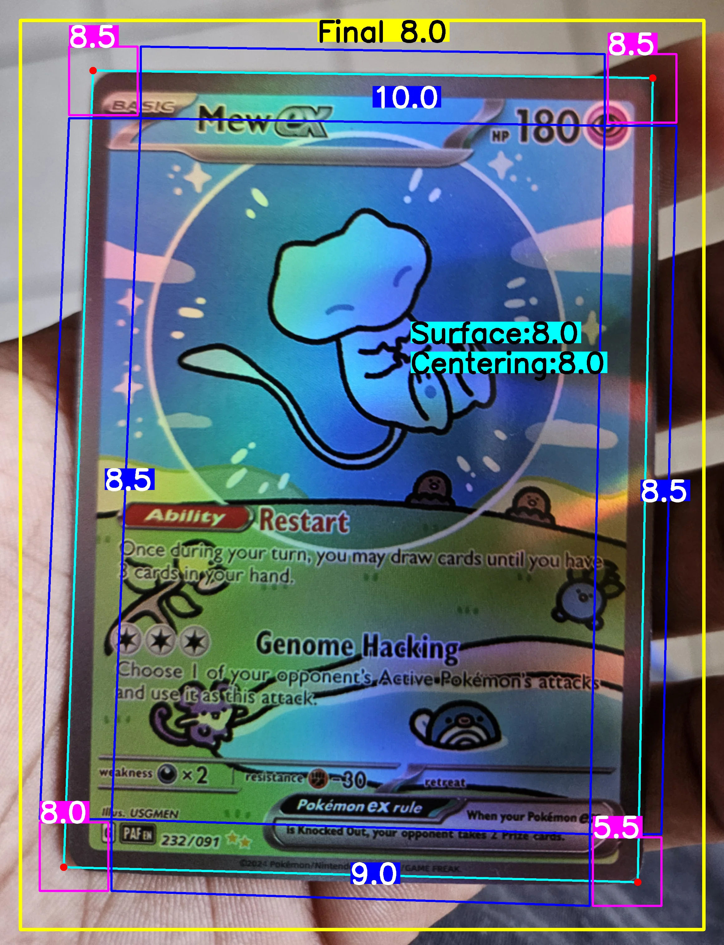 Front Card