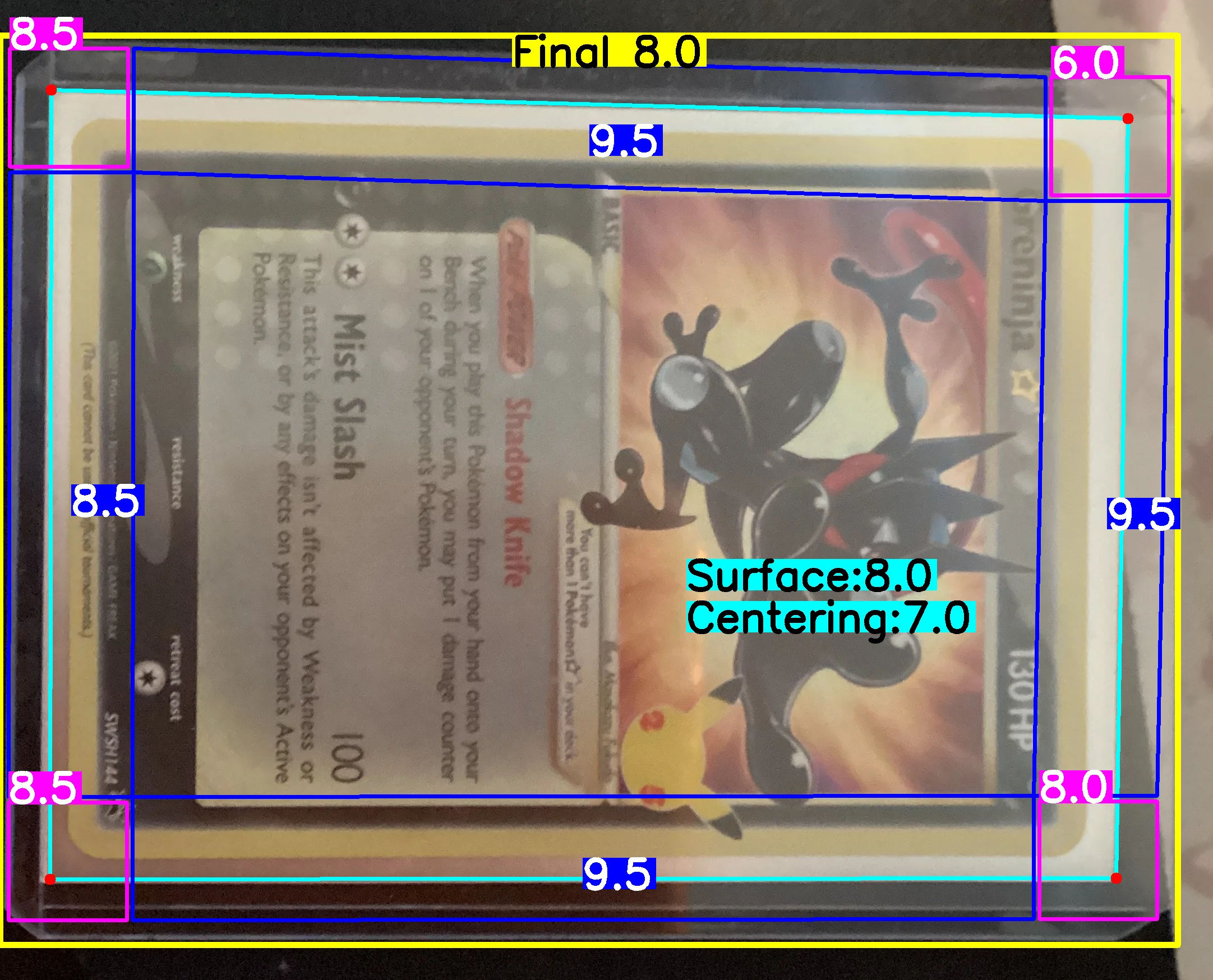 Front Card