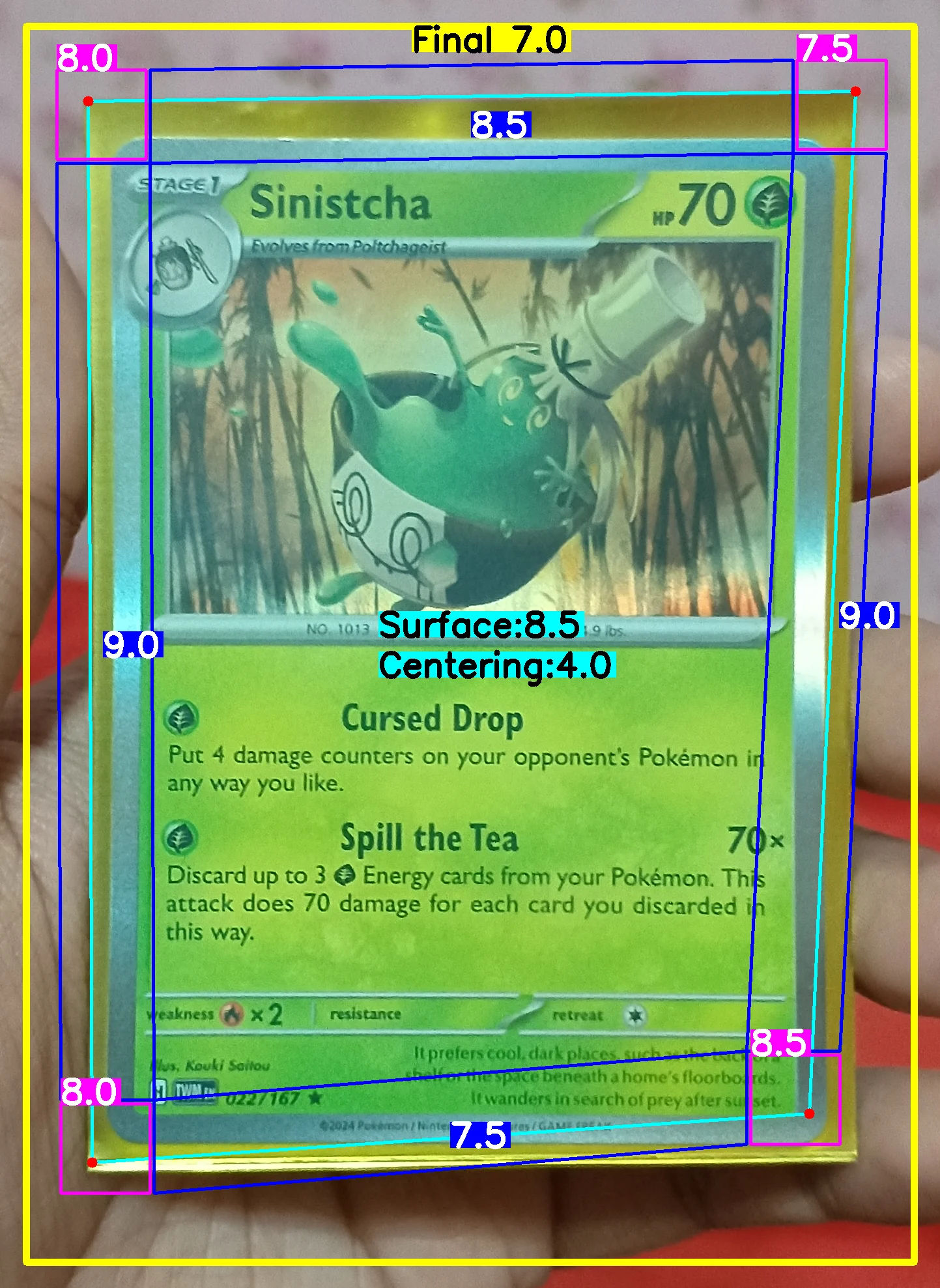 Front Card