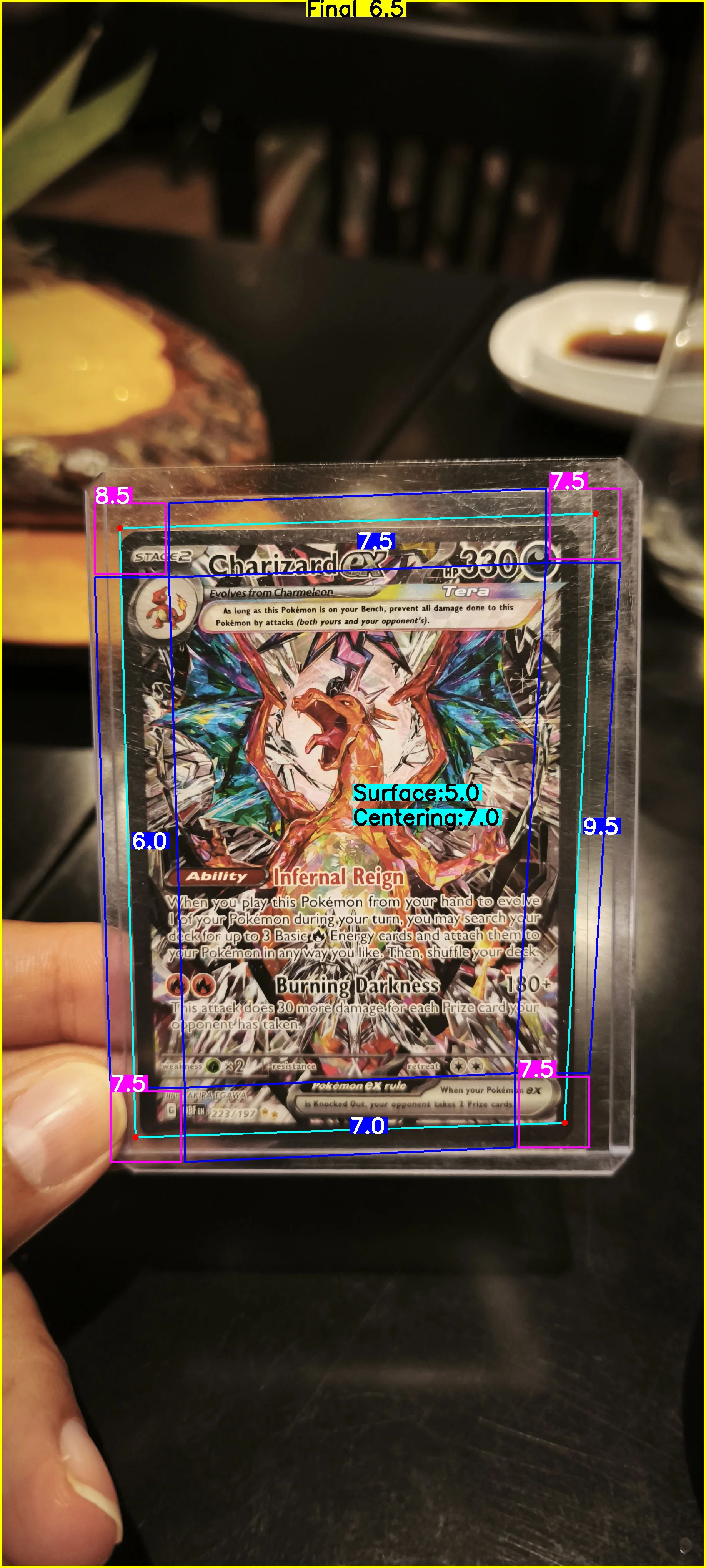 Front Card