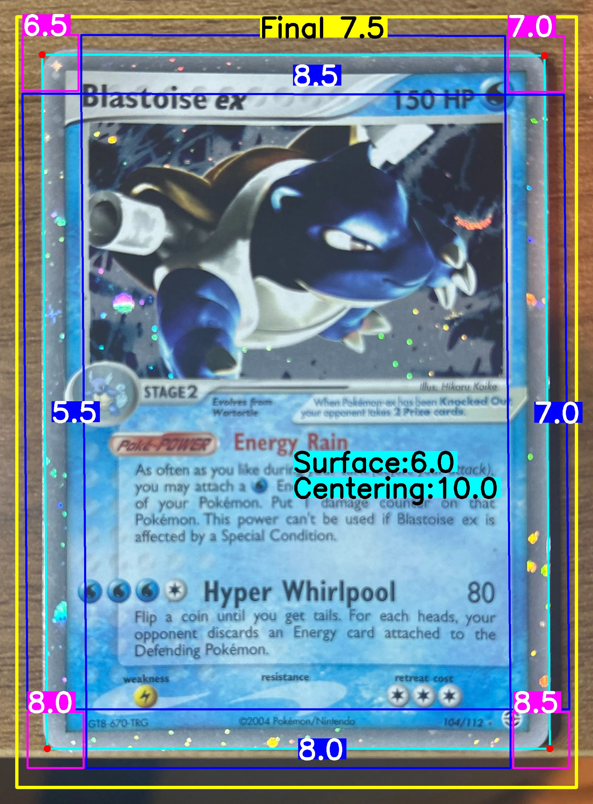 Front Card
