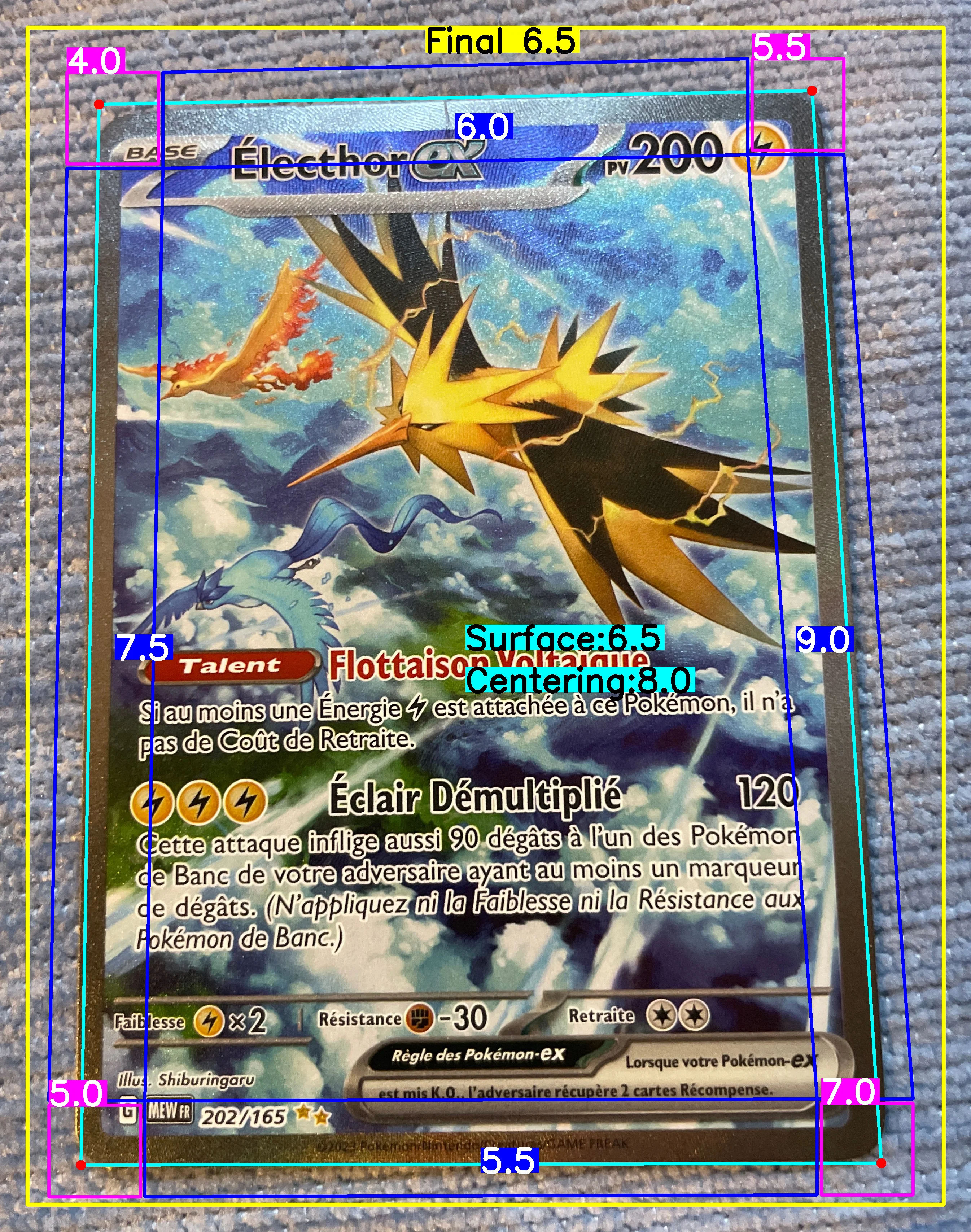 Front Card