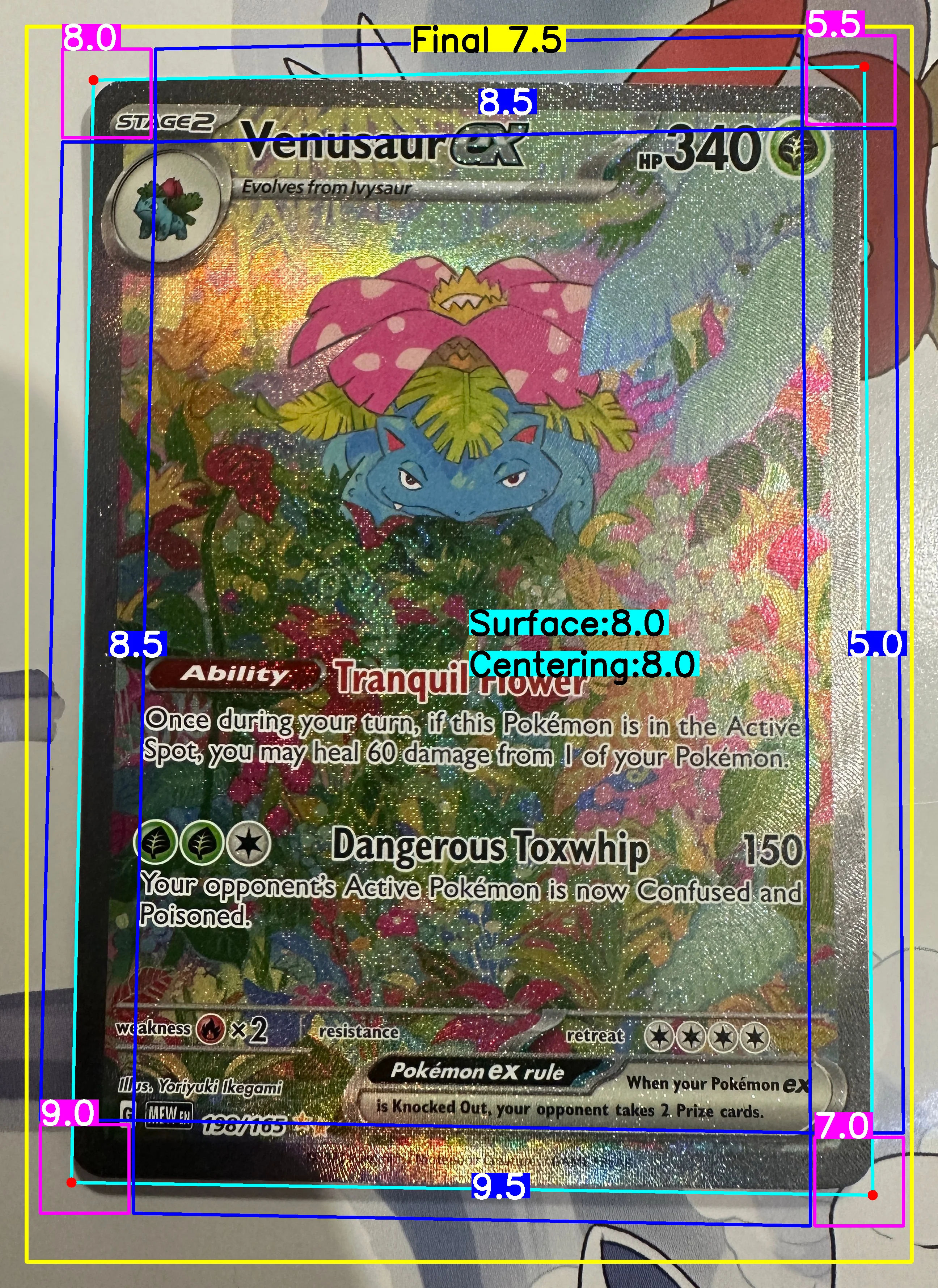 Front Card
