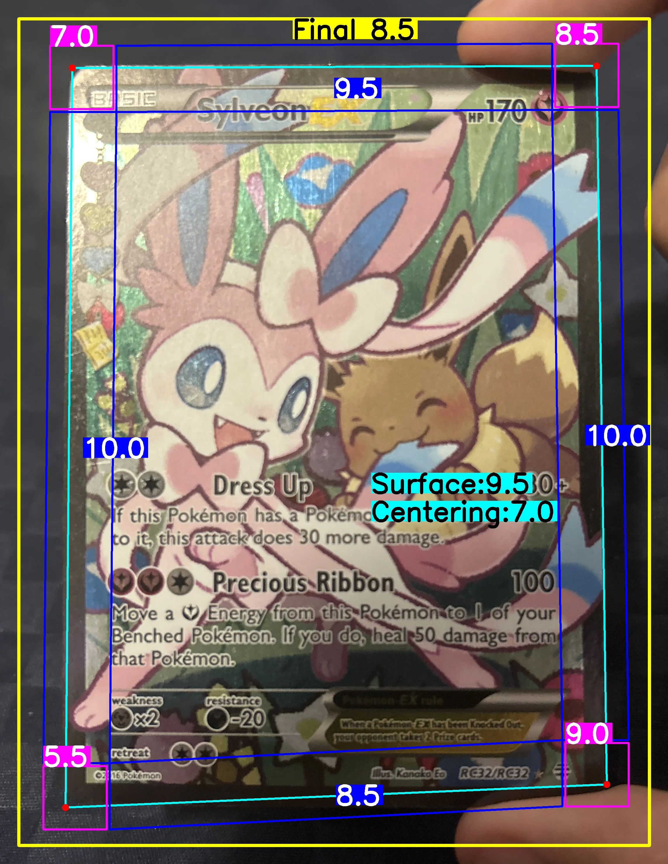 Front Card