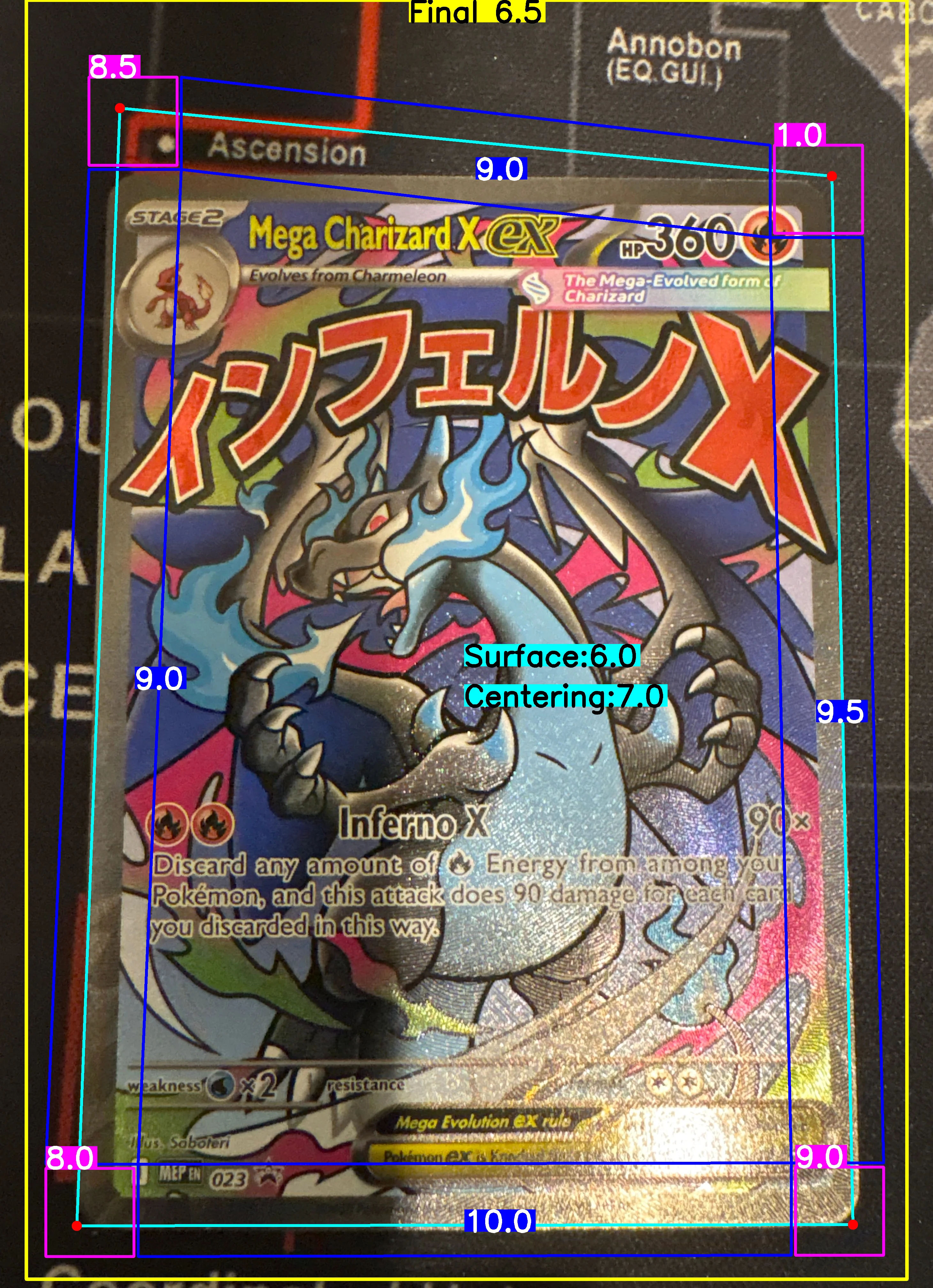 Front Card