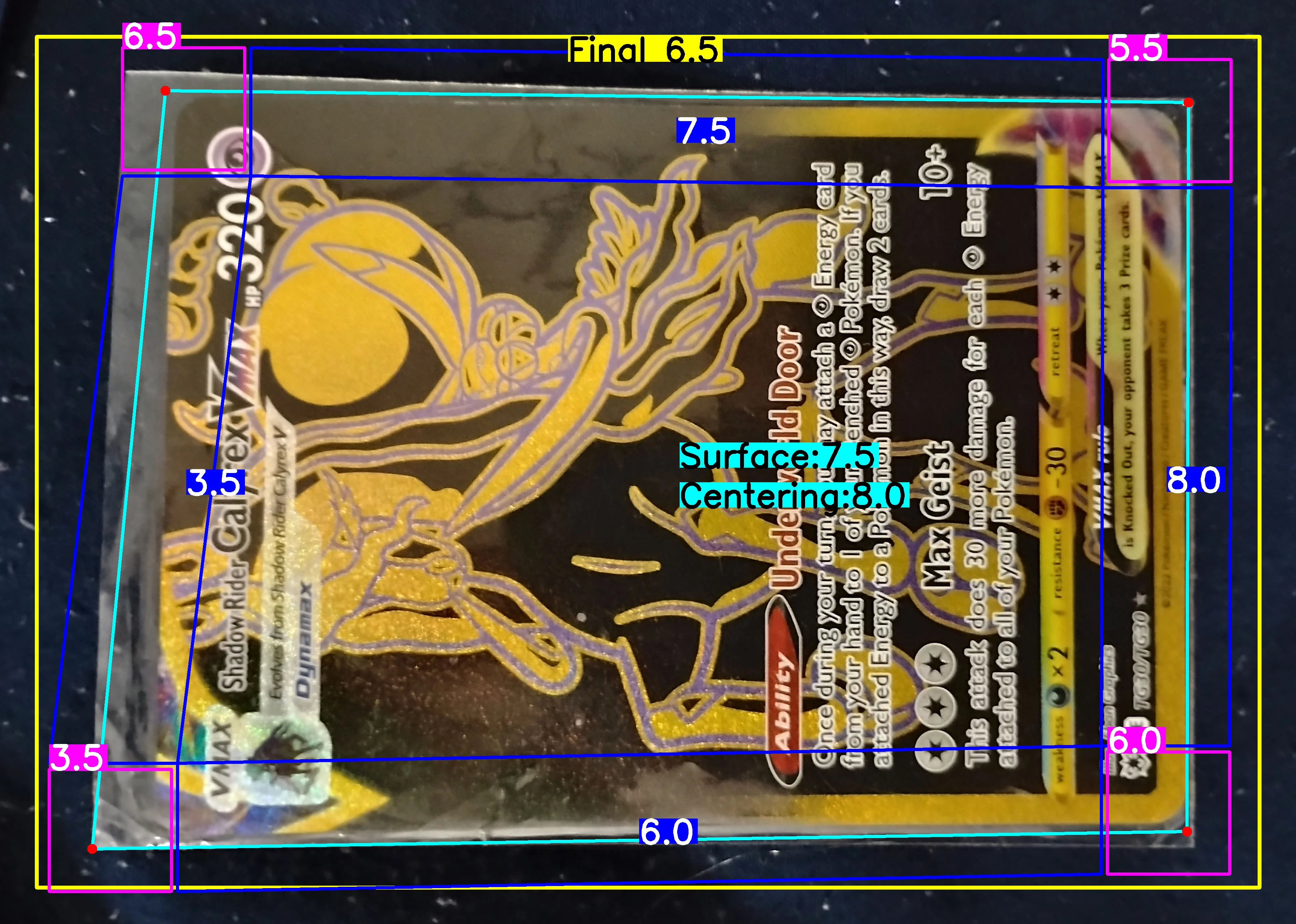 Front Card
