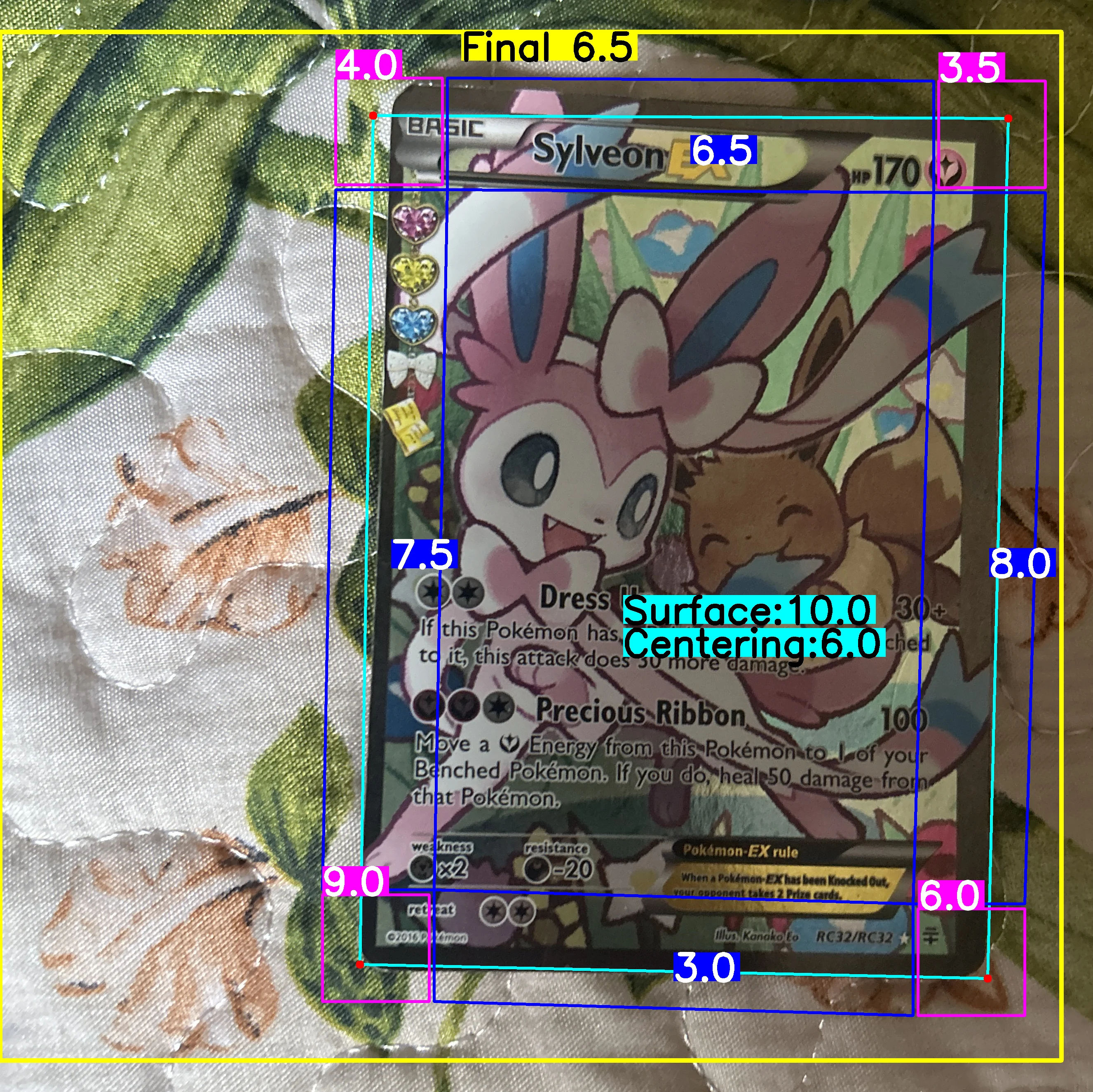 Front Card
