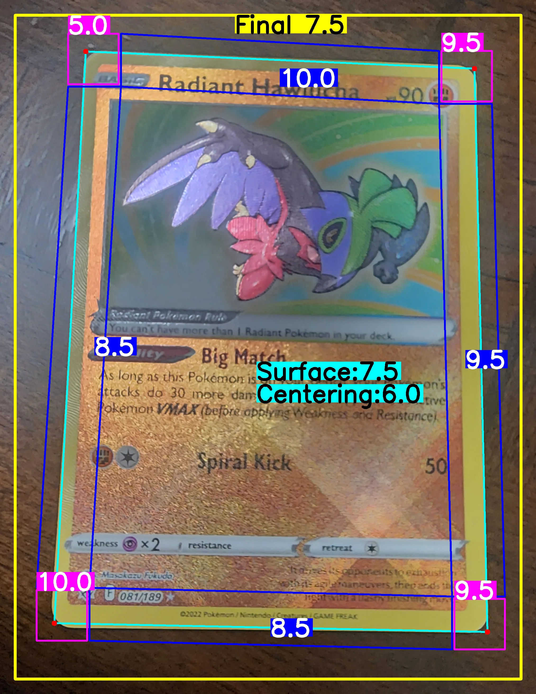 Front Card
