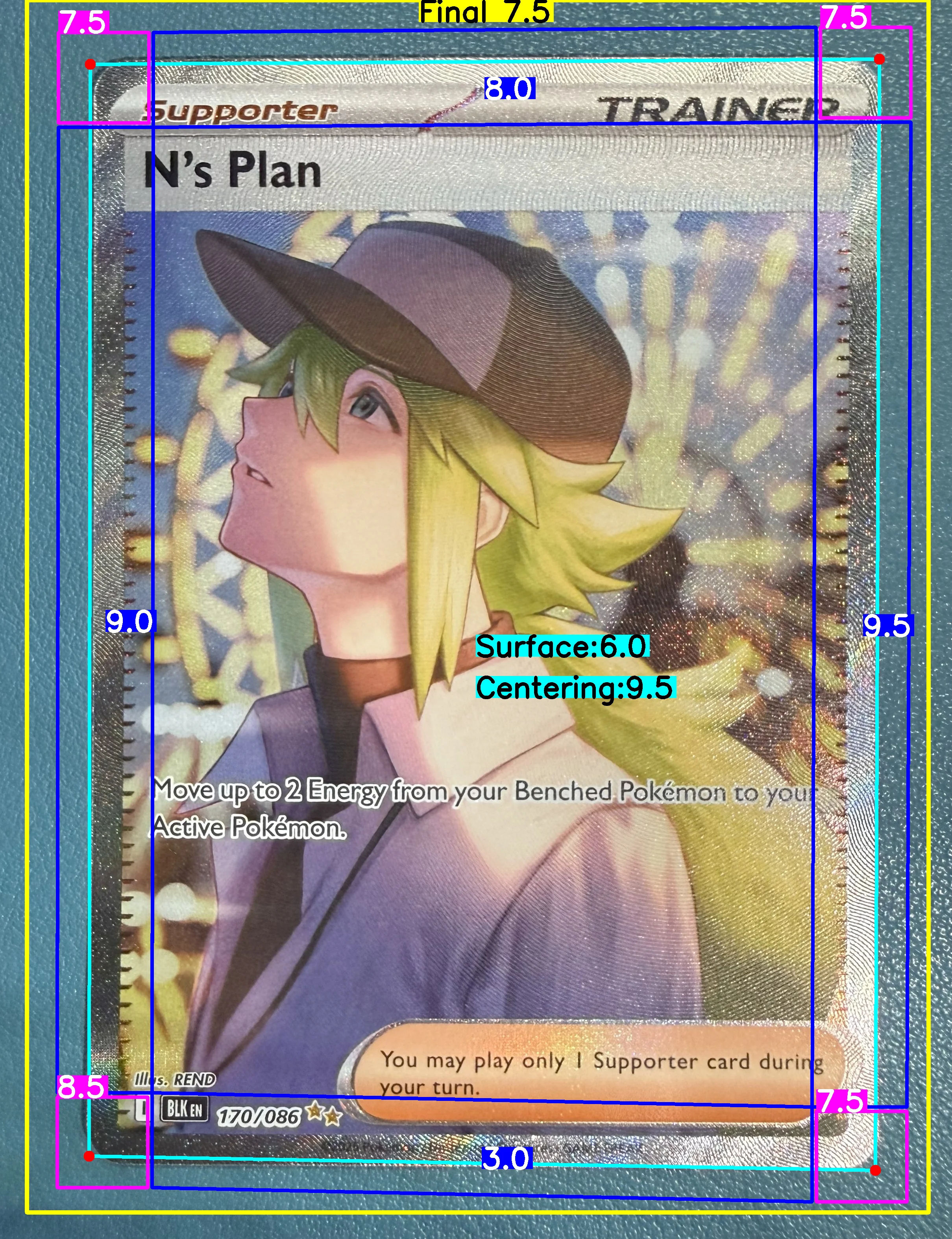 Front Card