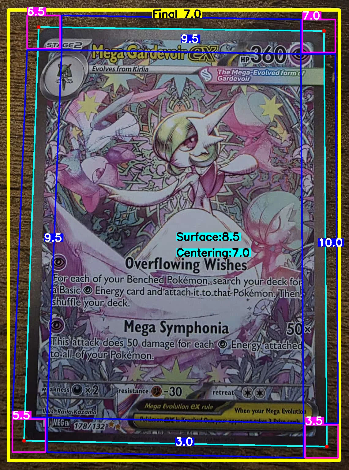 Front Card