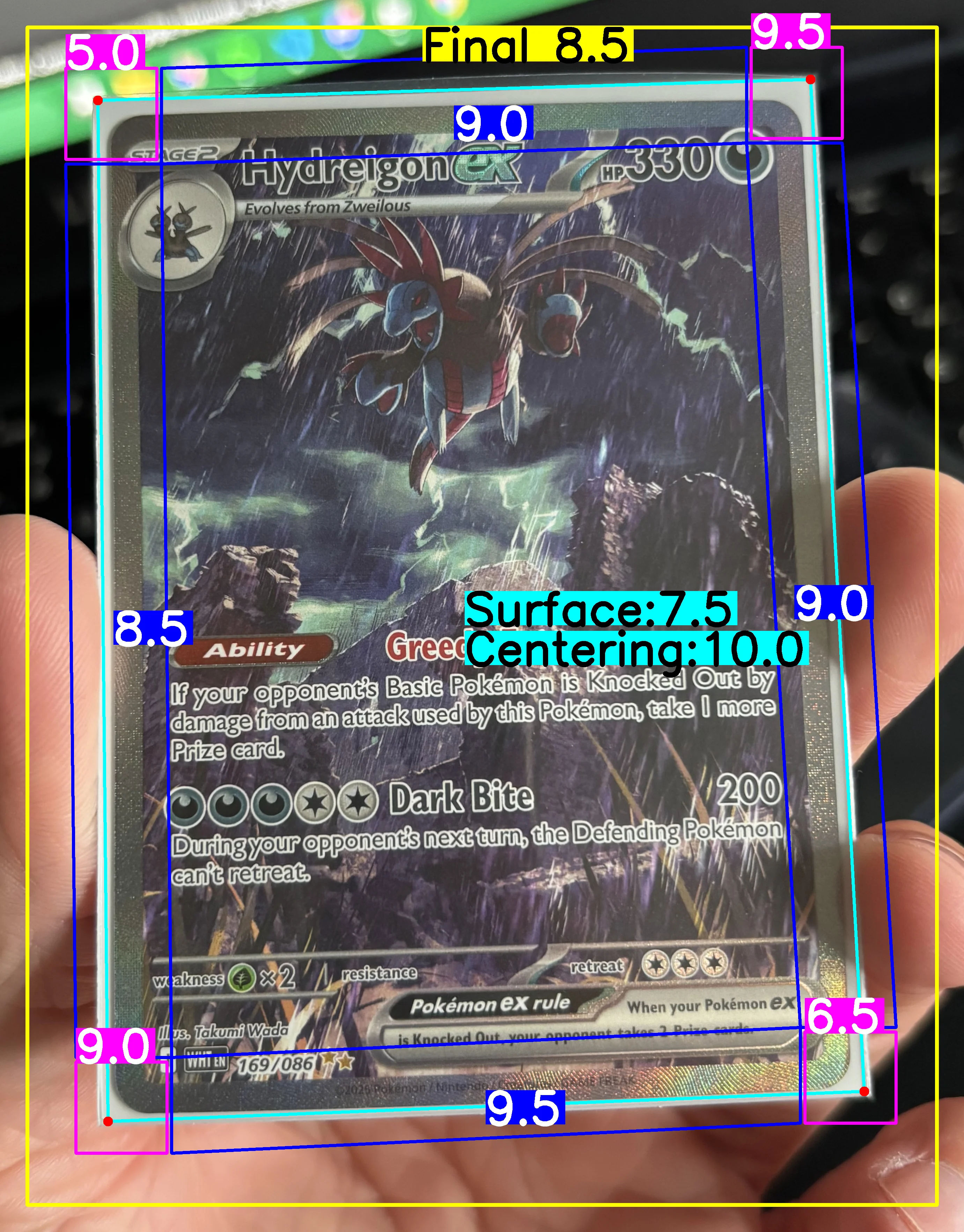 Front Card