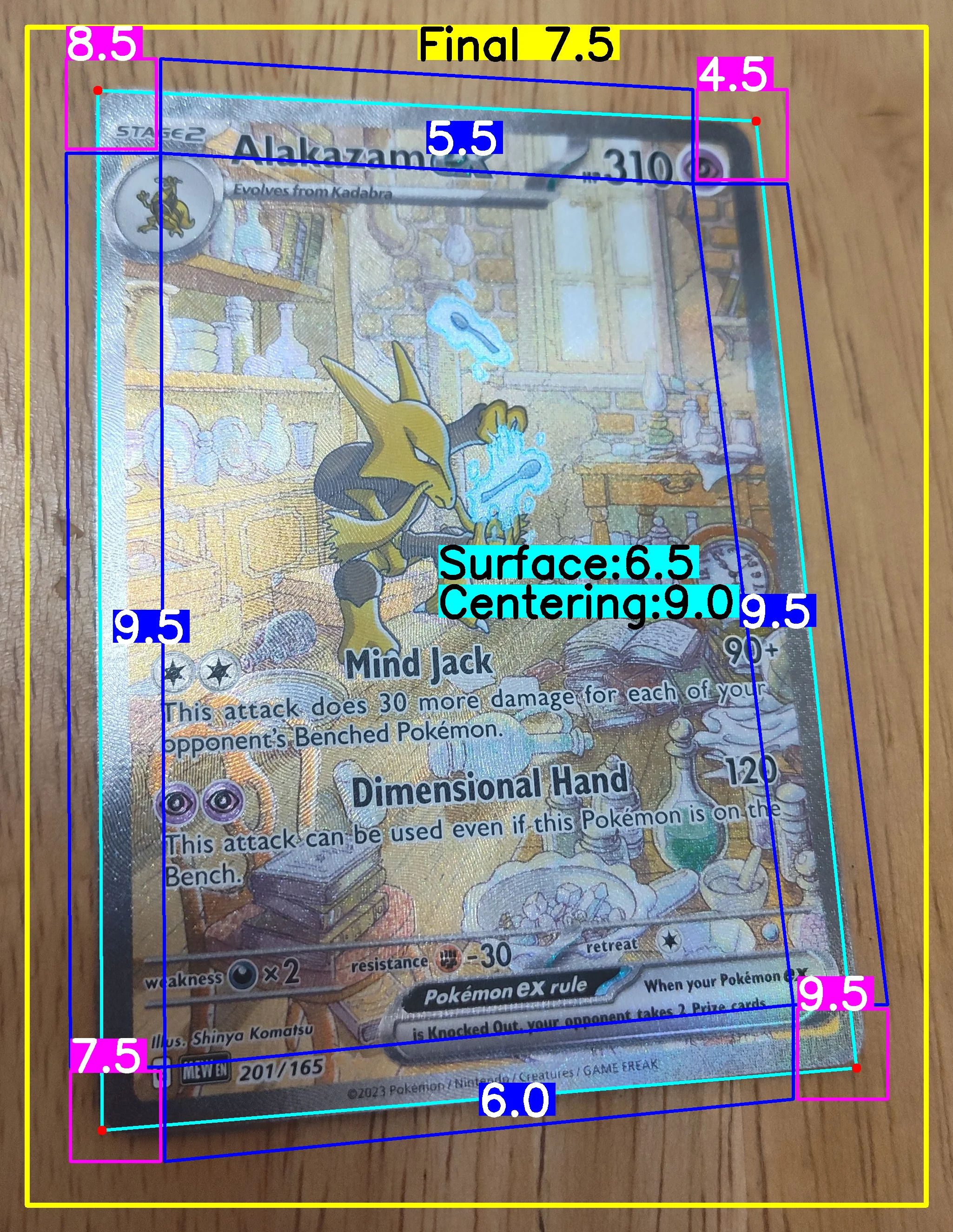 Front Card