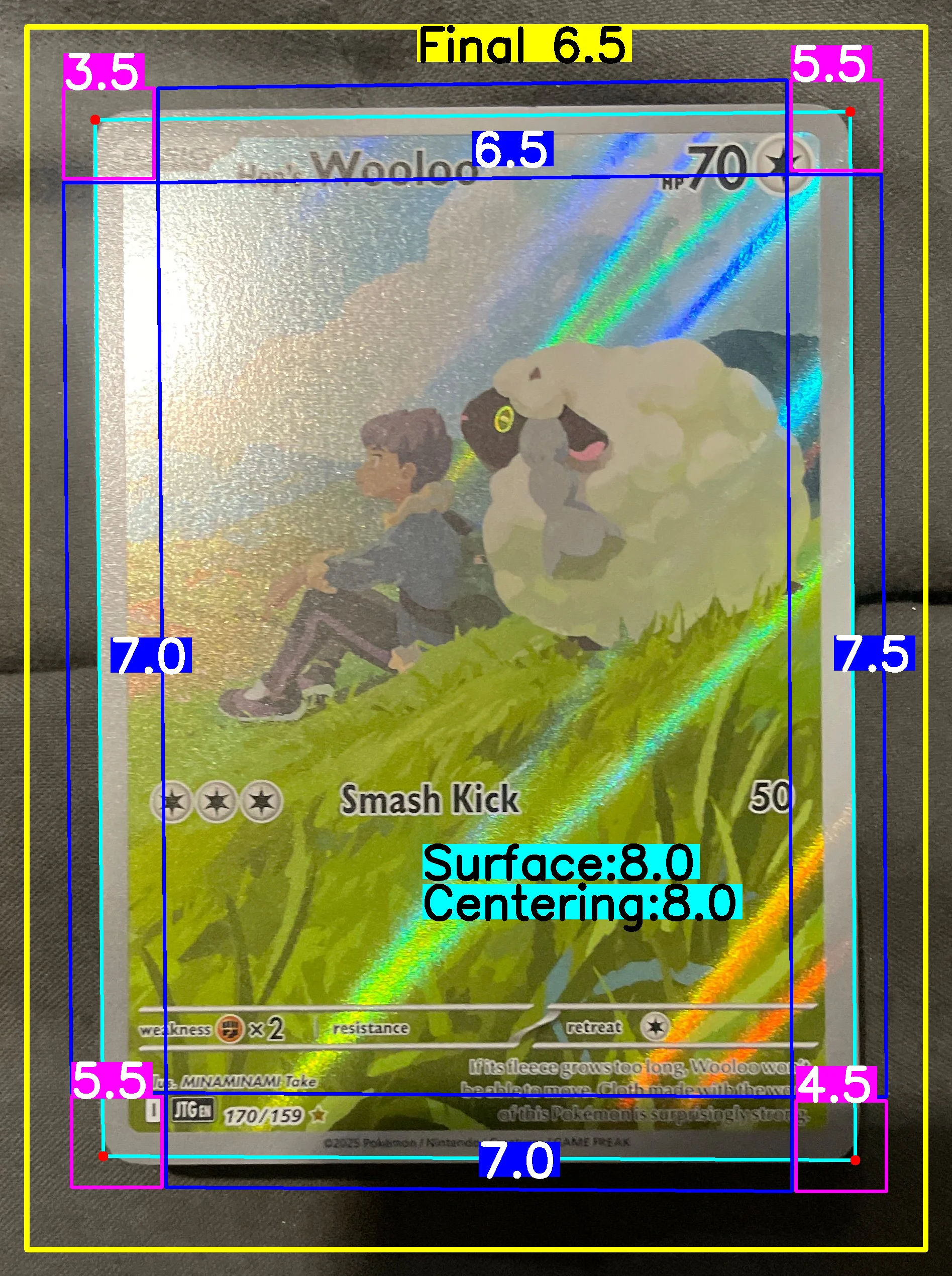 Front Card