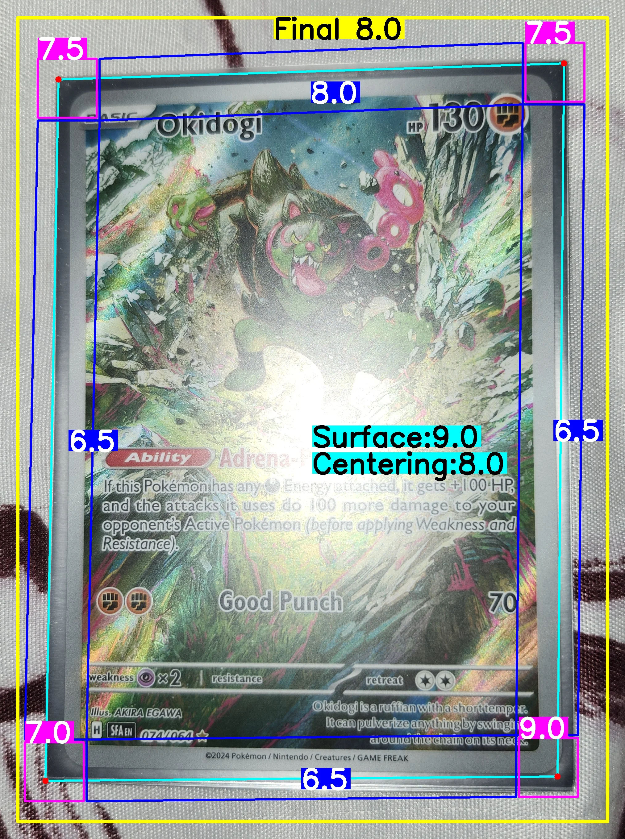 Front Card