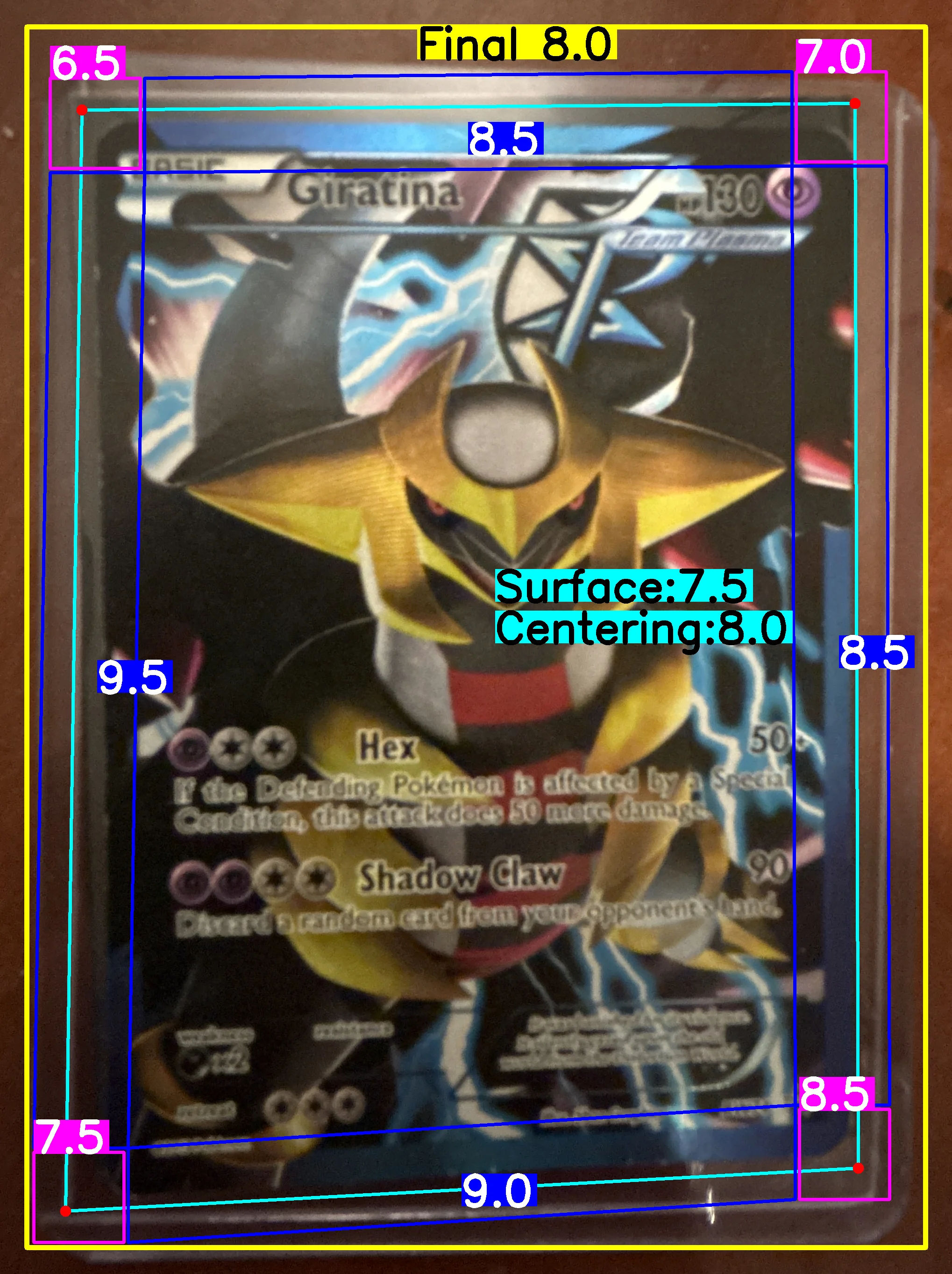 Front Card