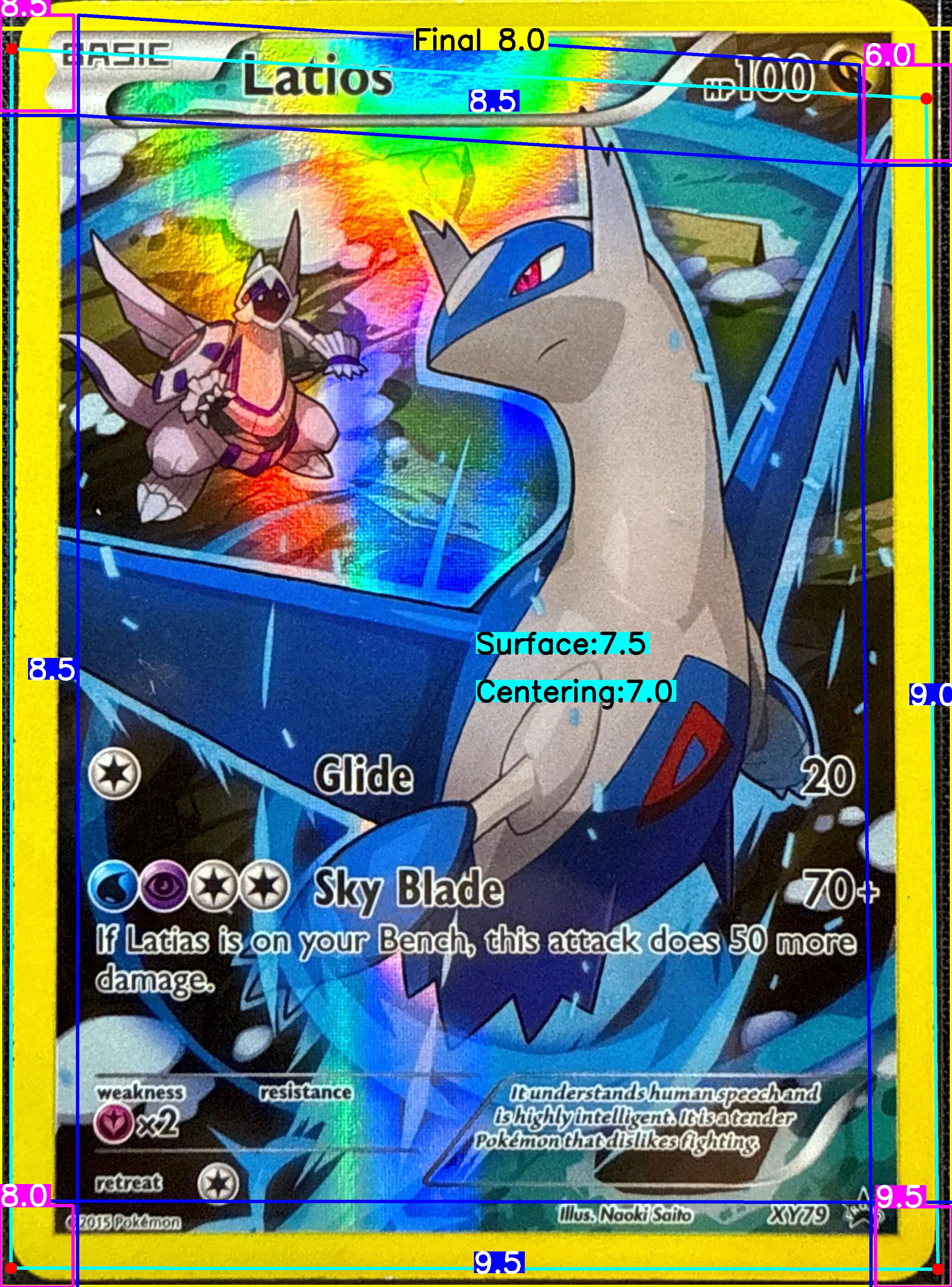 Front Card