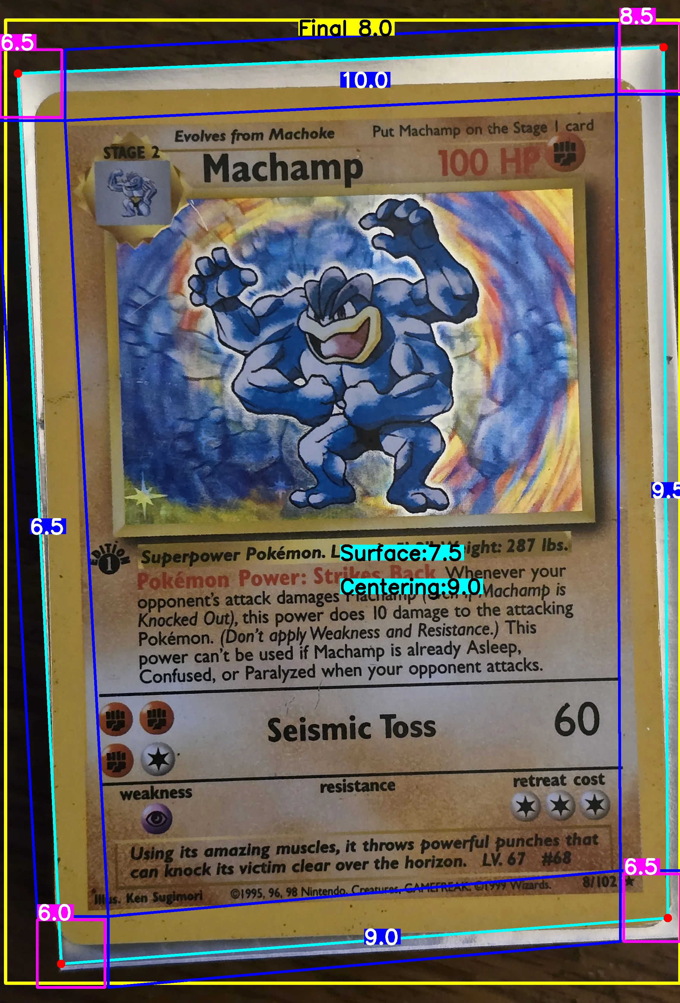 Front Card
