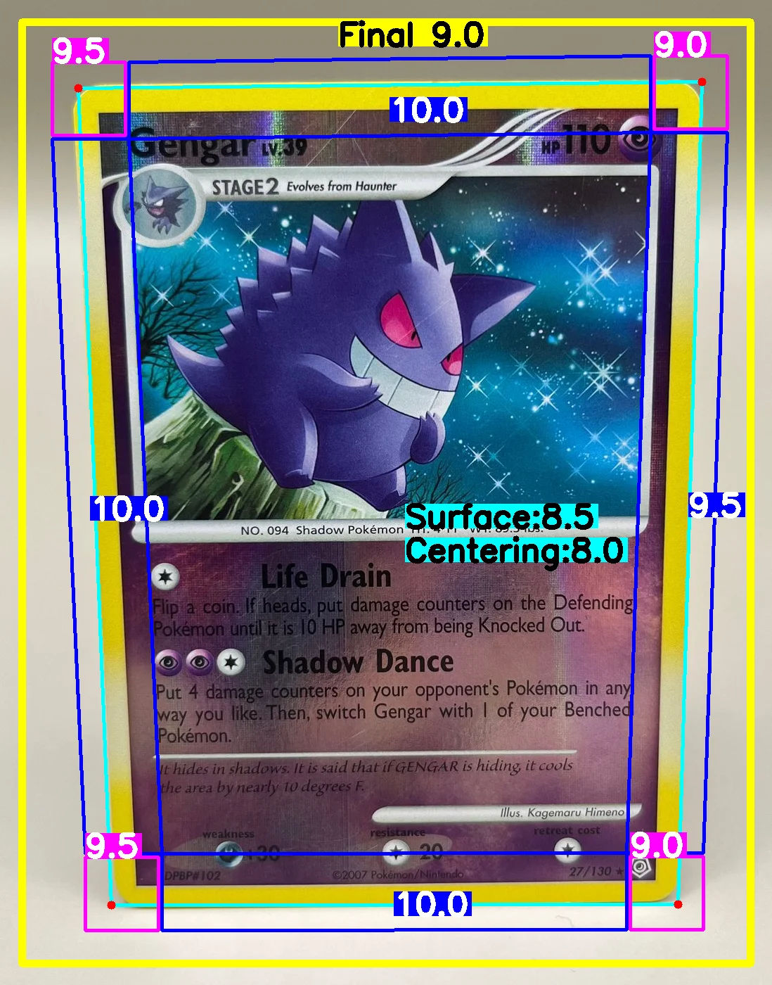 Front Card