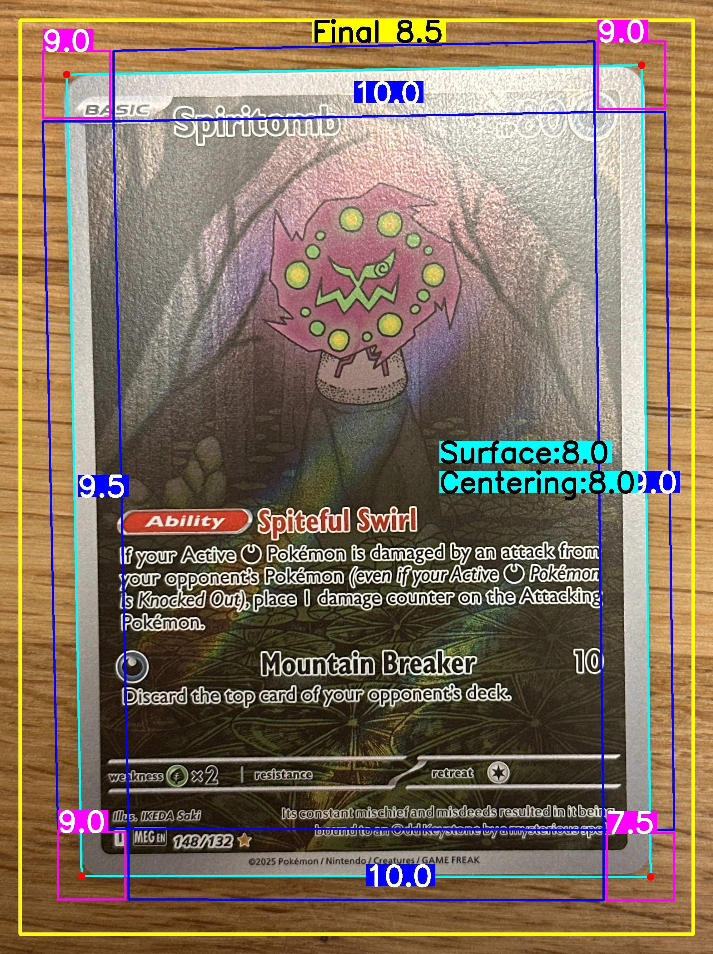 Front Card