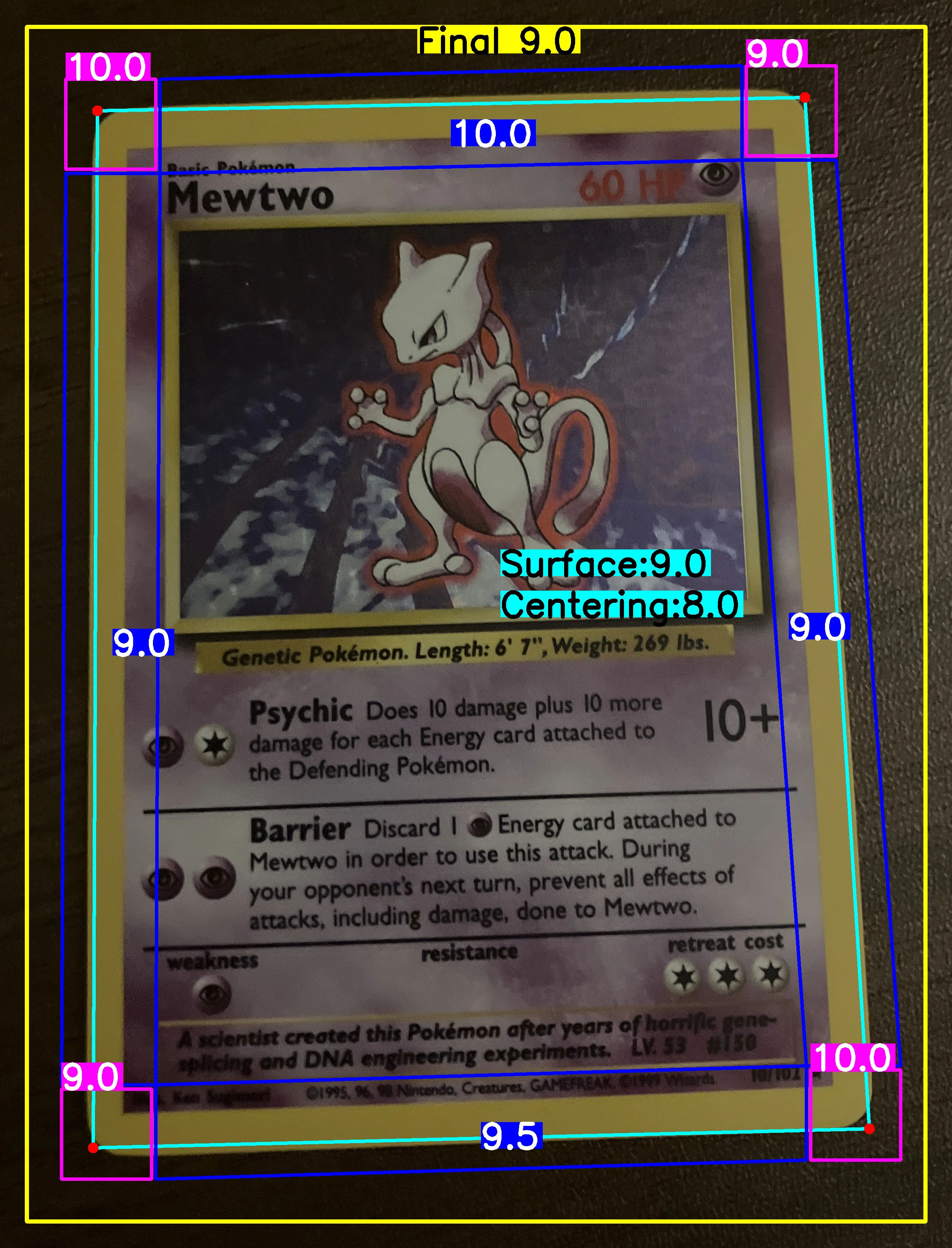 Front Card