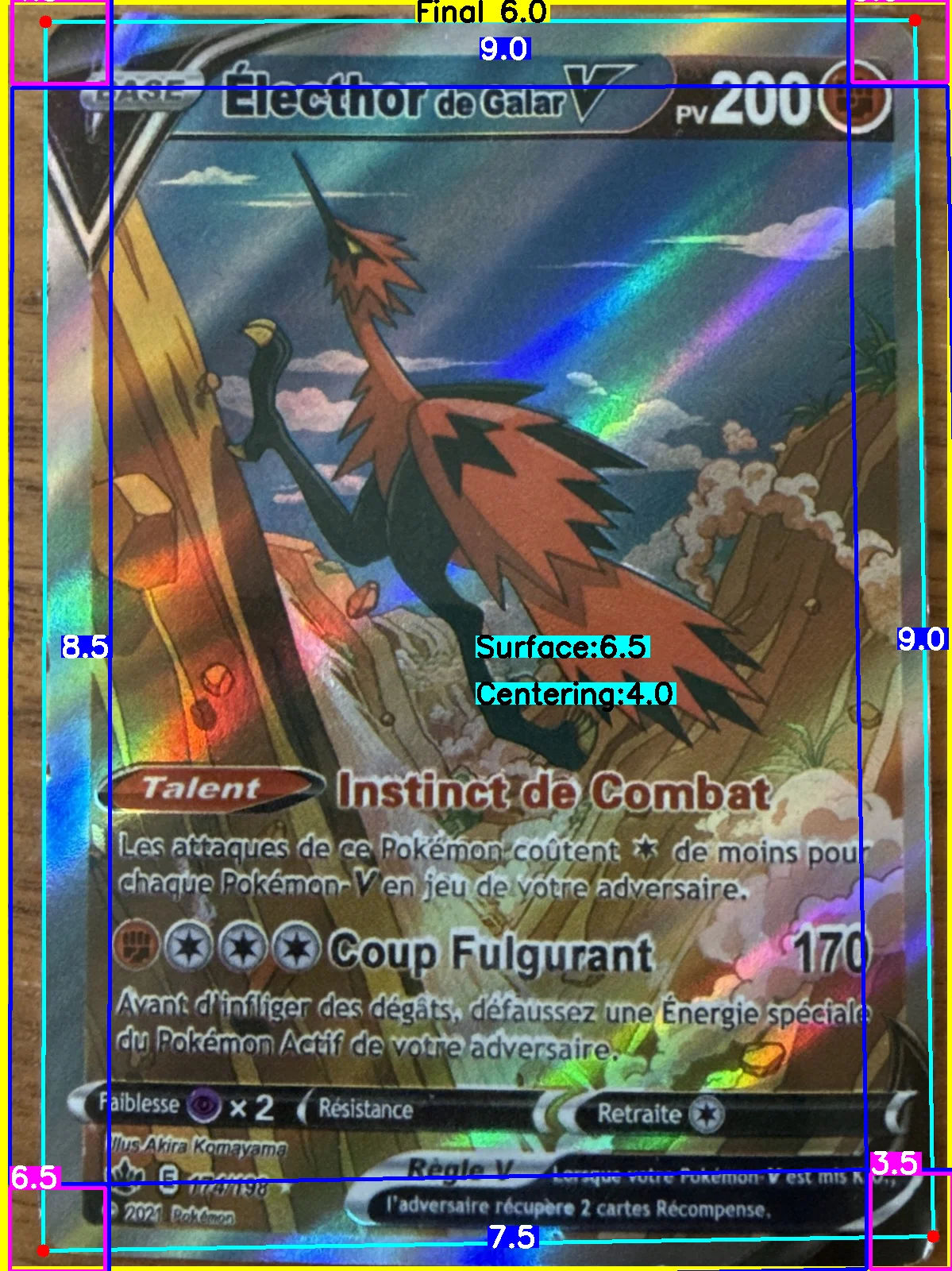 Front Card