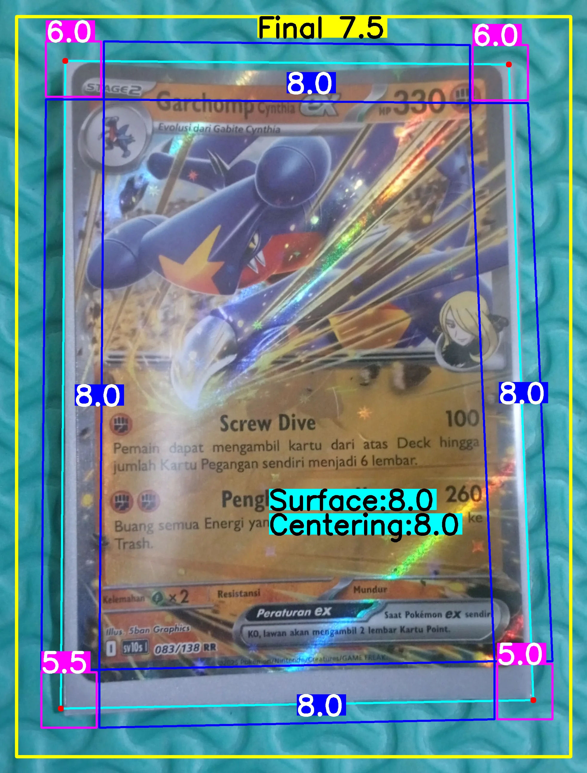 Front Card