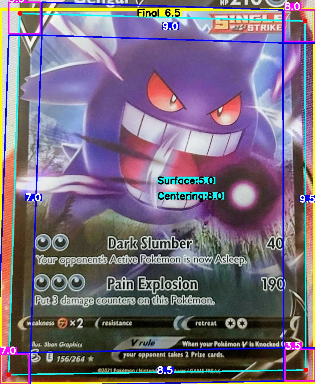 Front Card