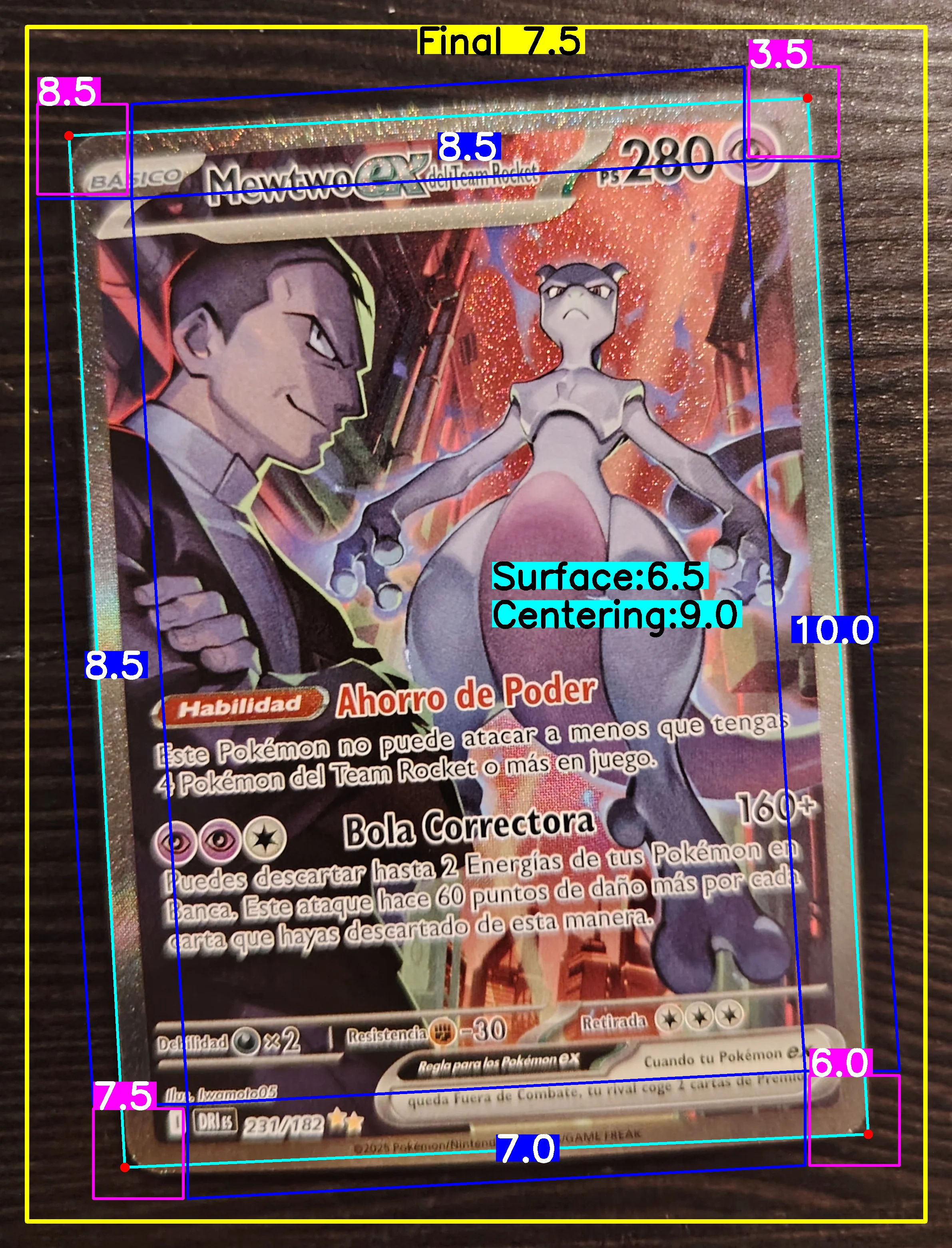 Front Card