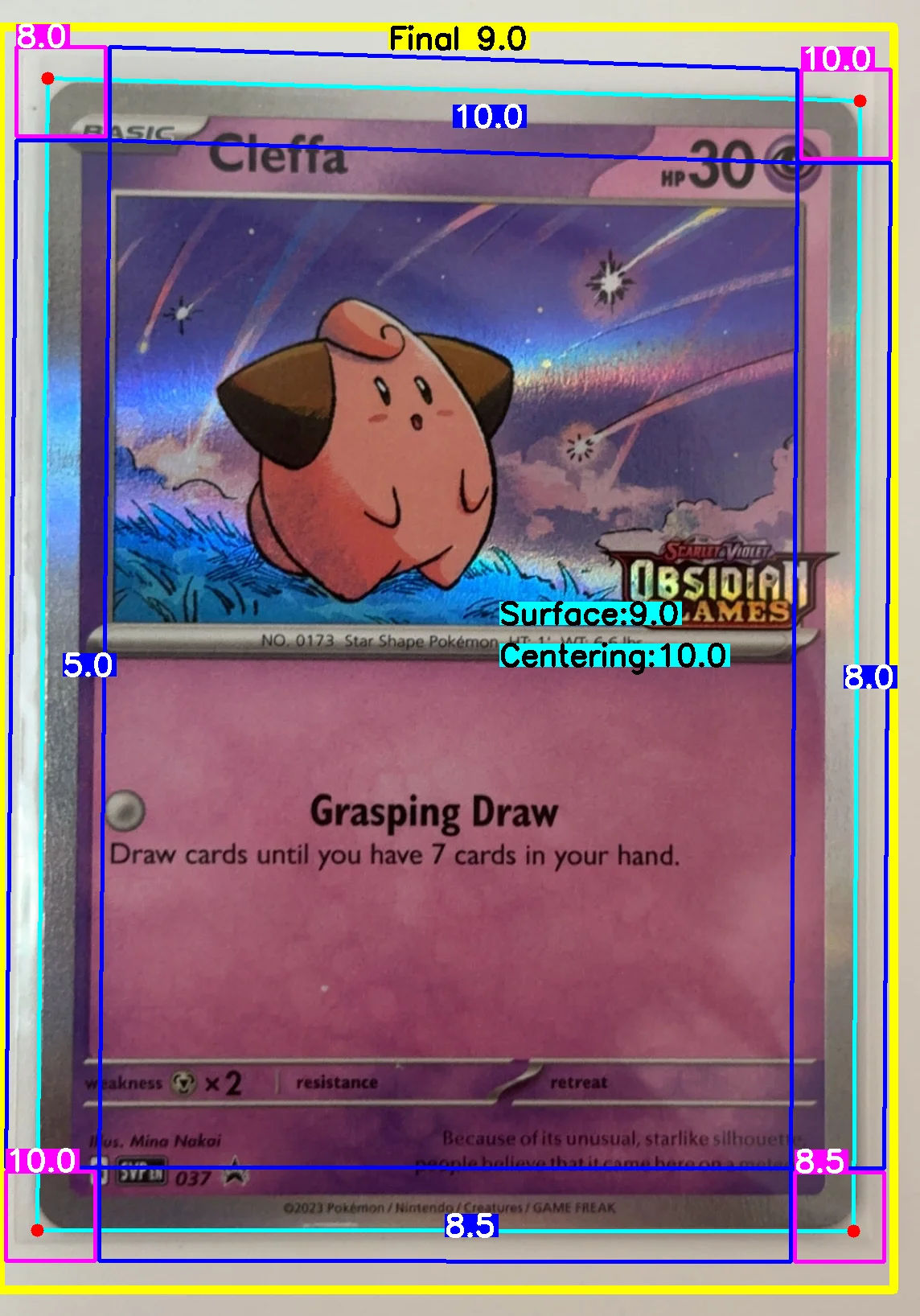 Front Card