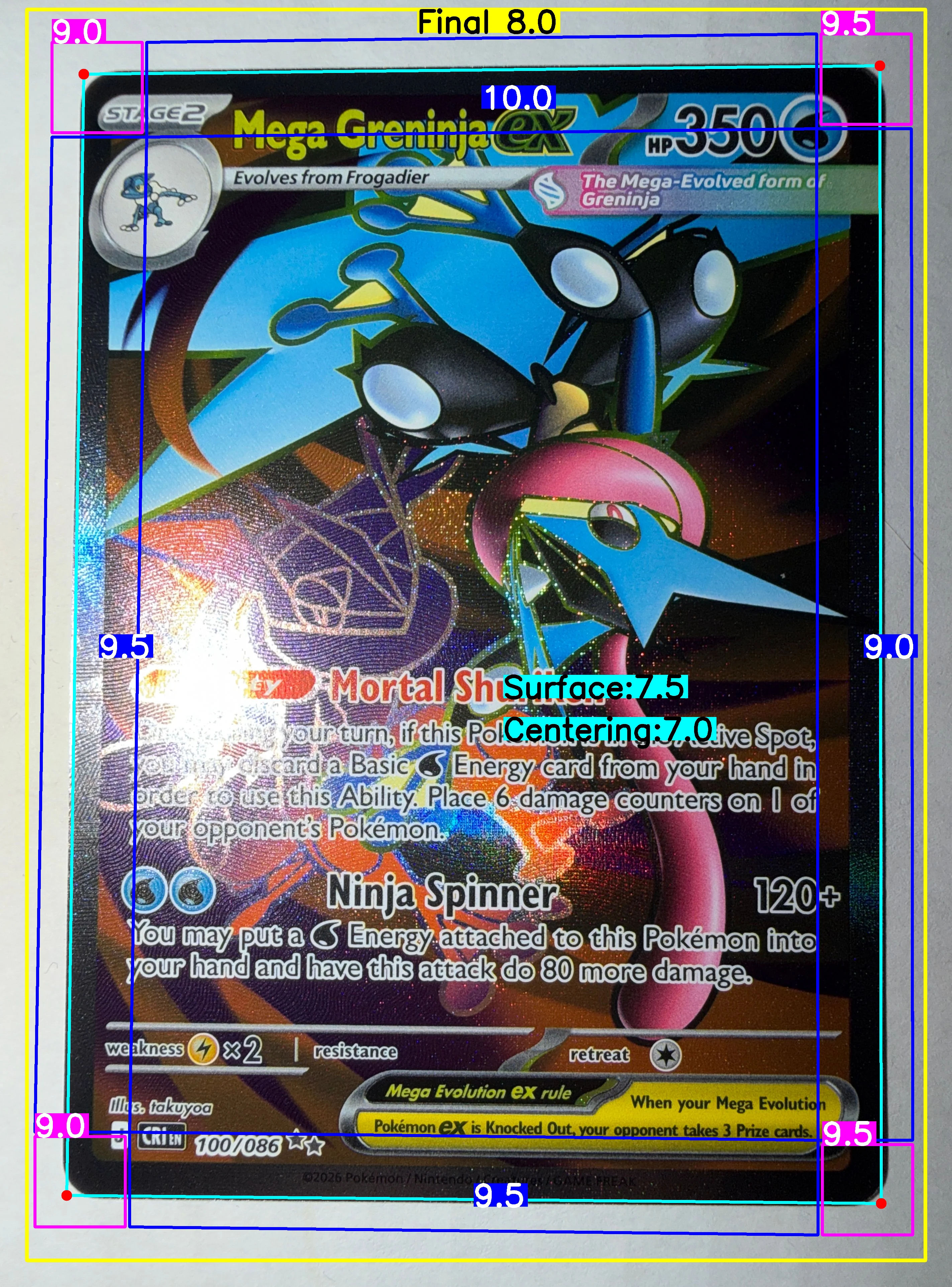 Front Card