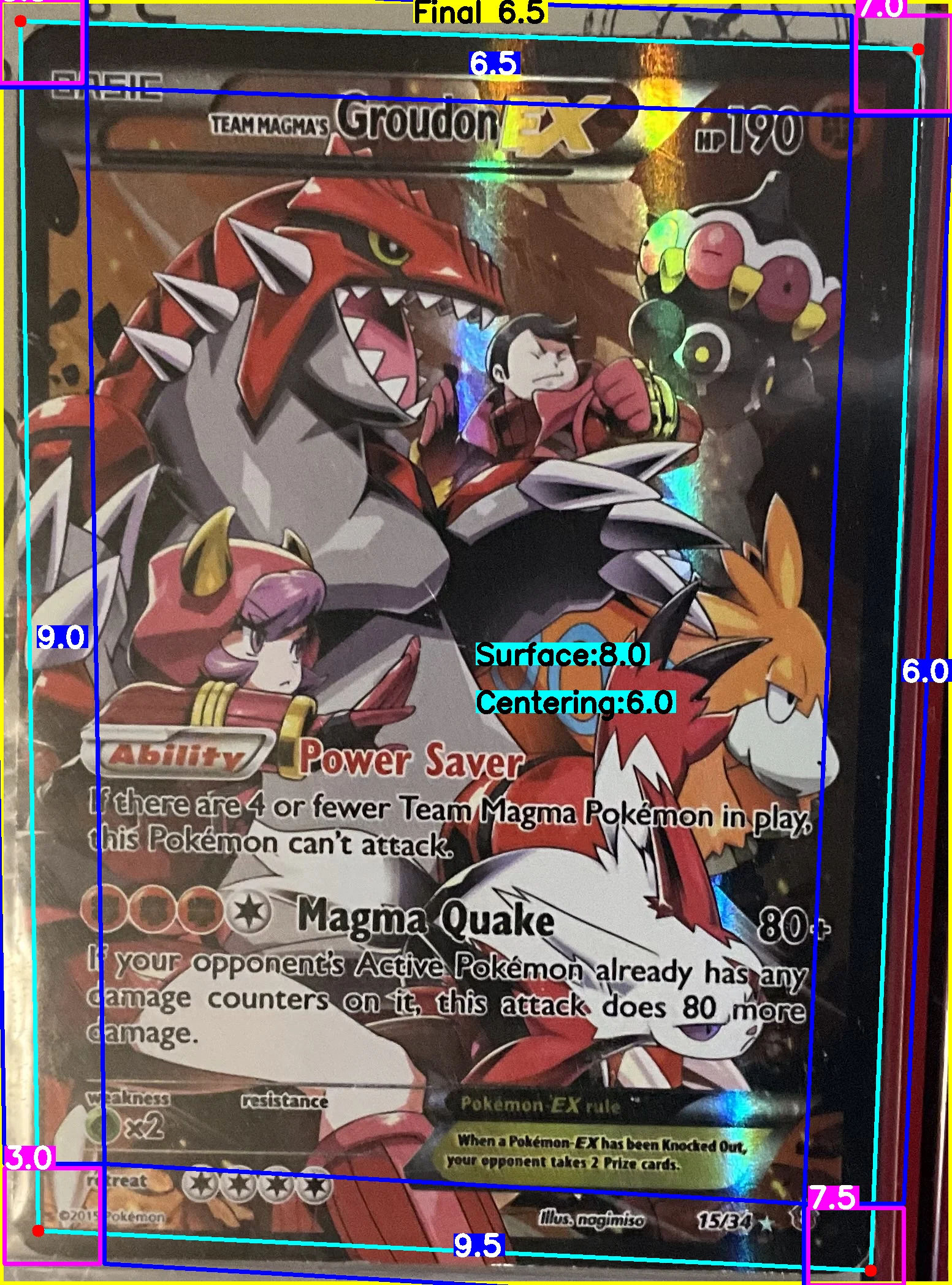 Front Card