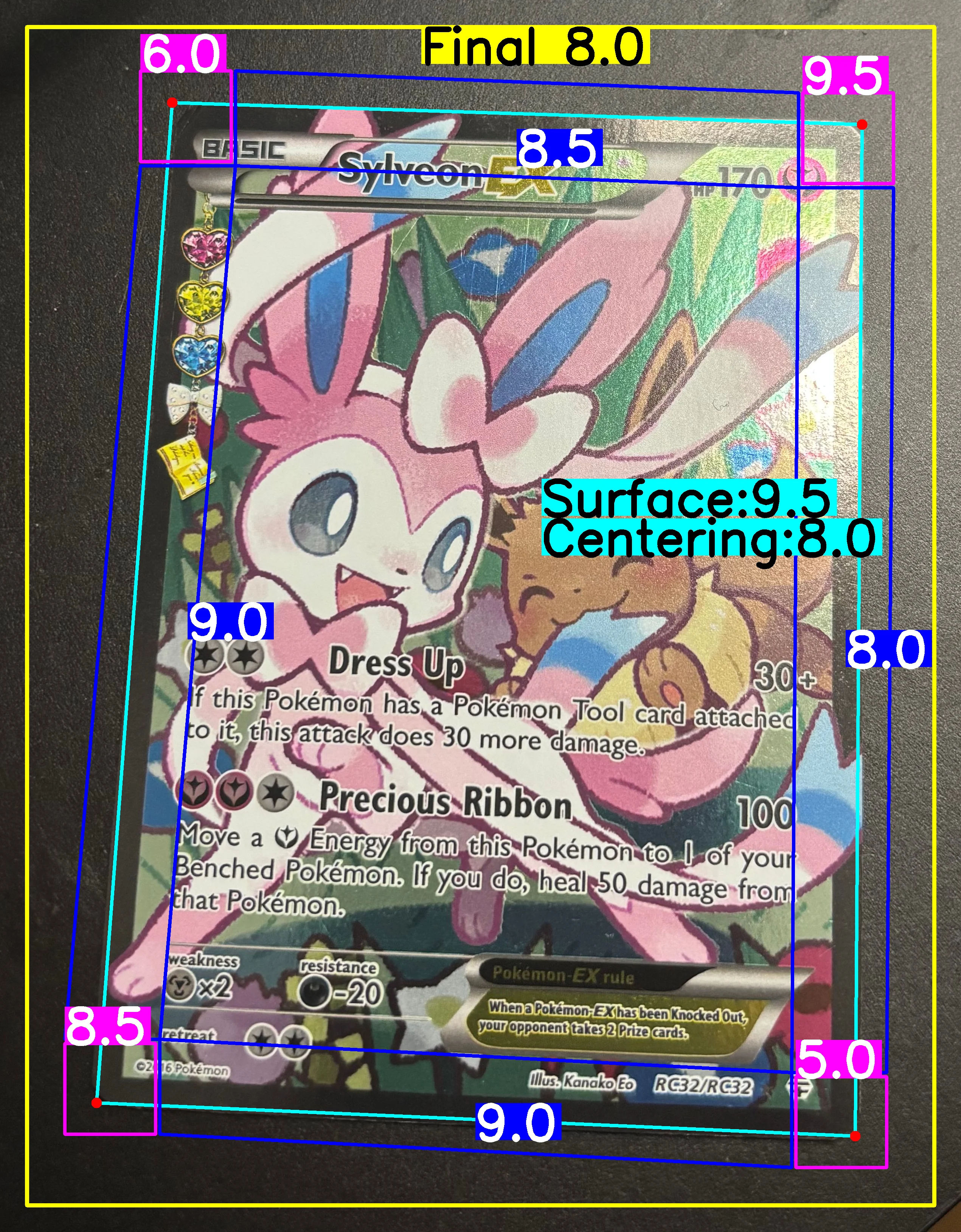 Front Card