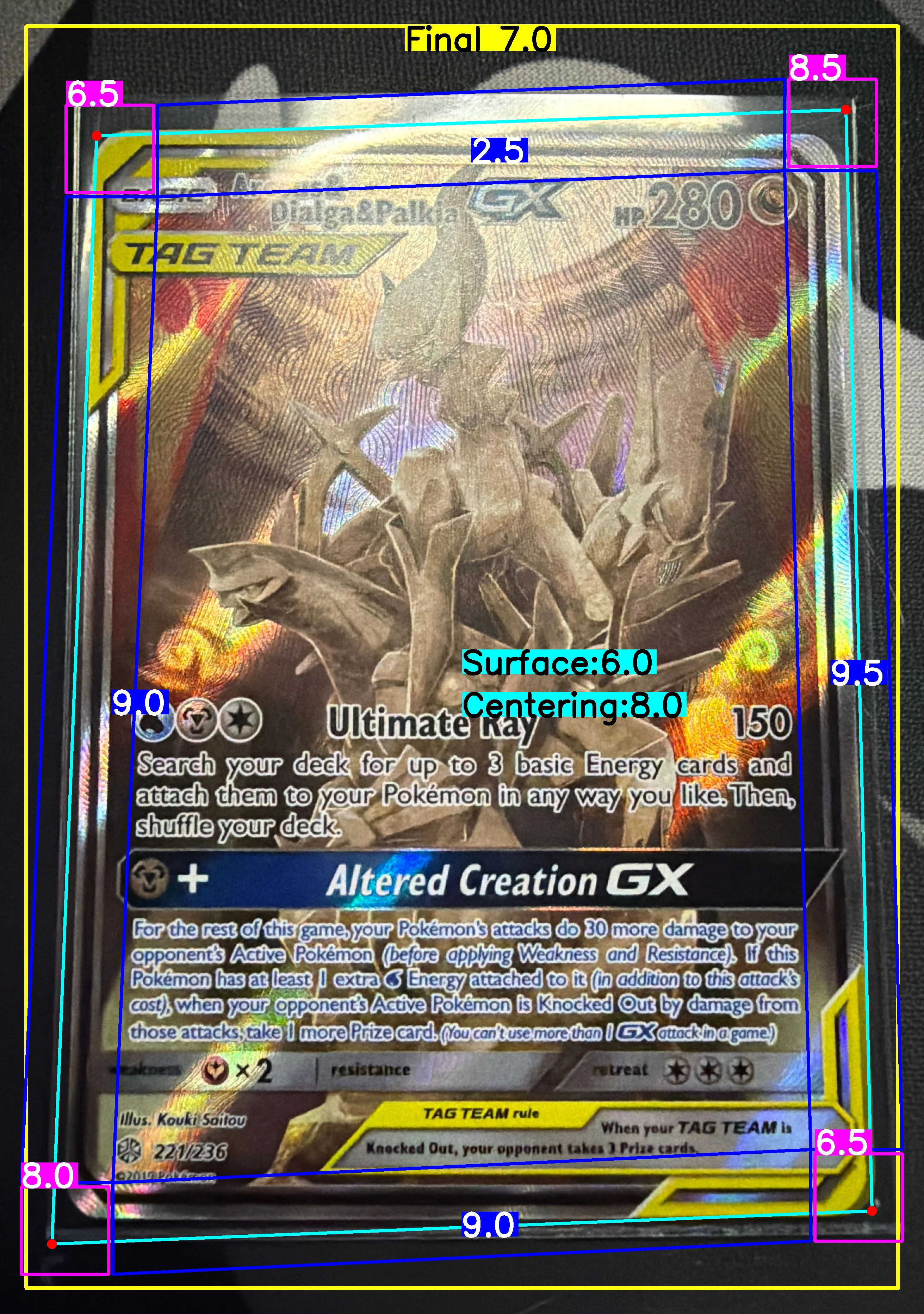 Front Card