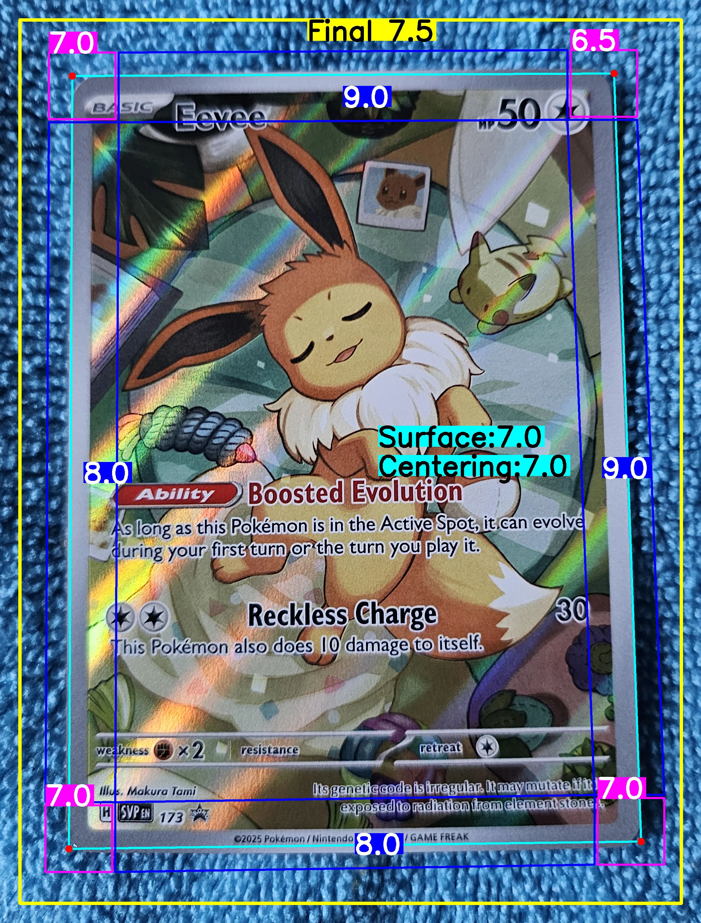 Front Card
