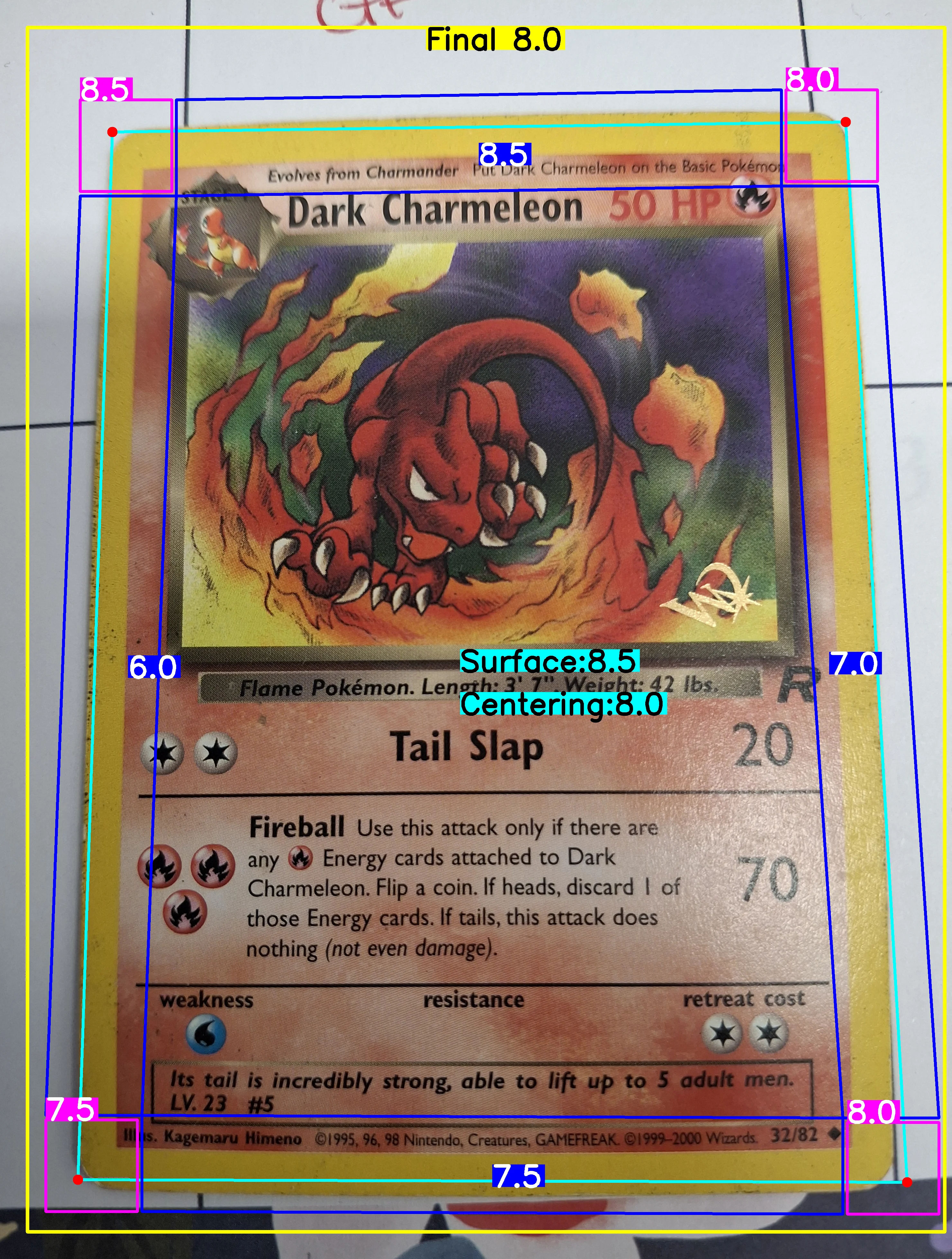 Front Card