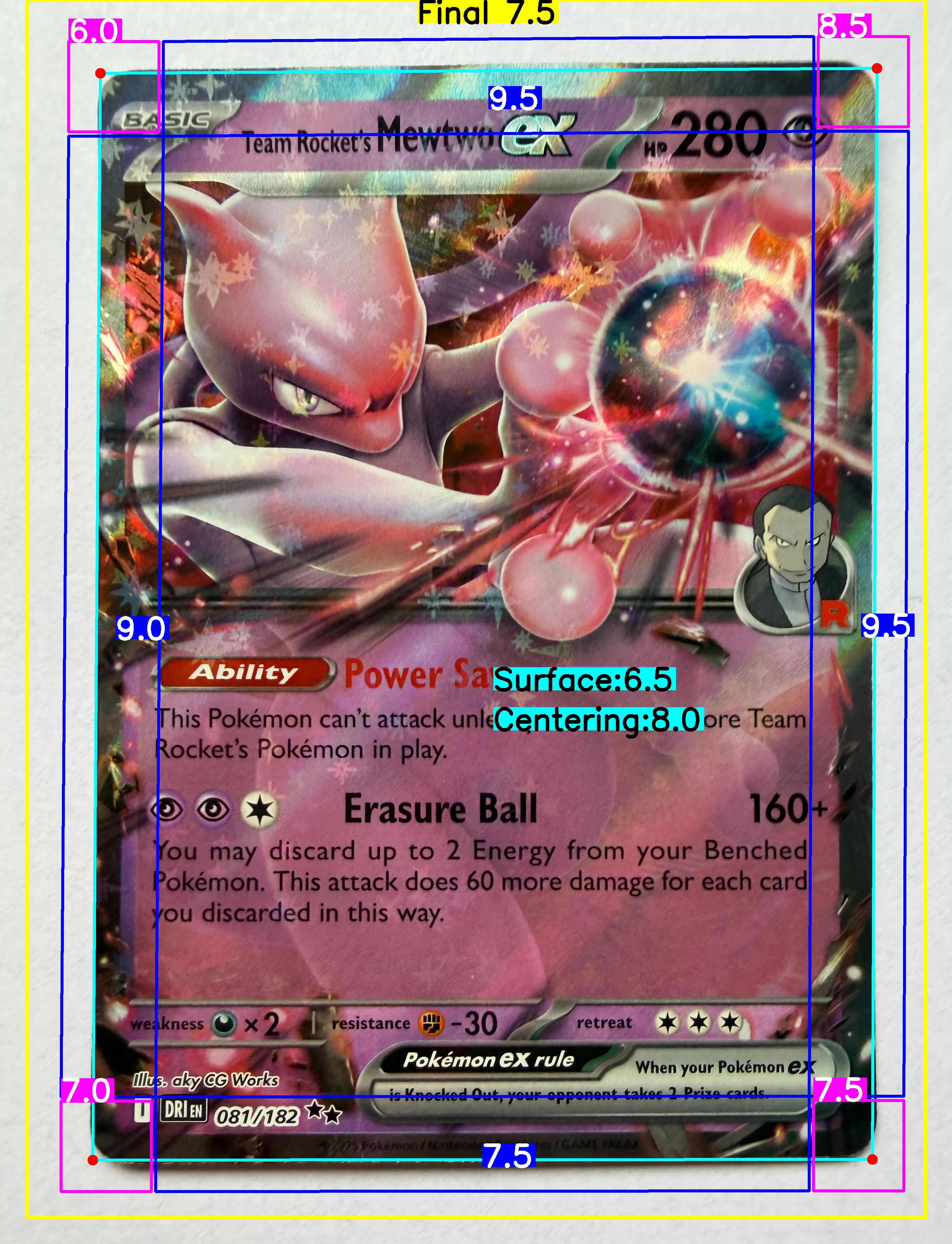 Front Card