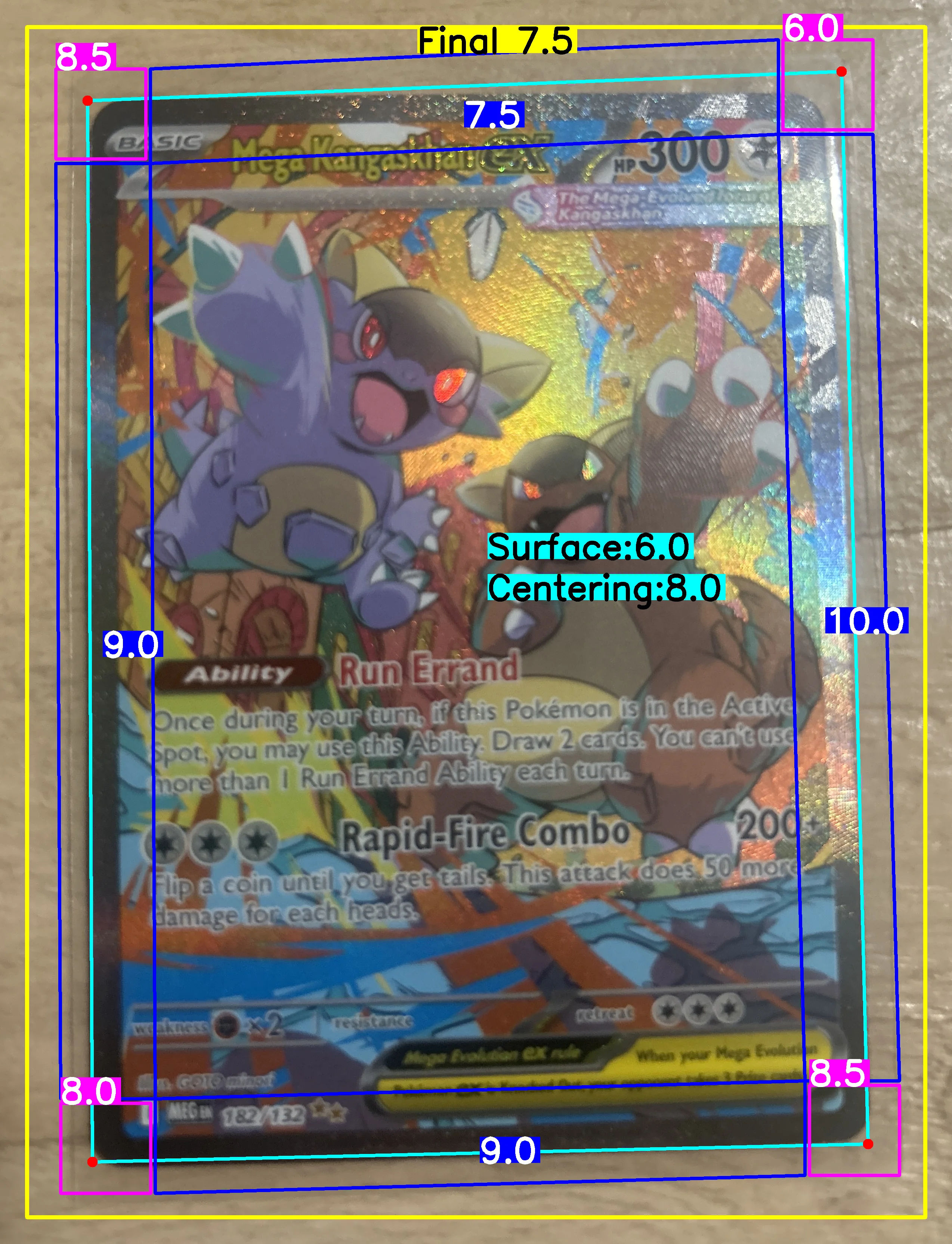 Front Card