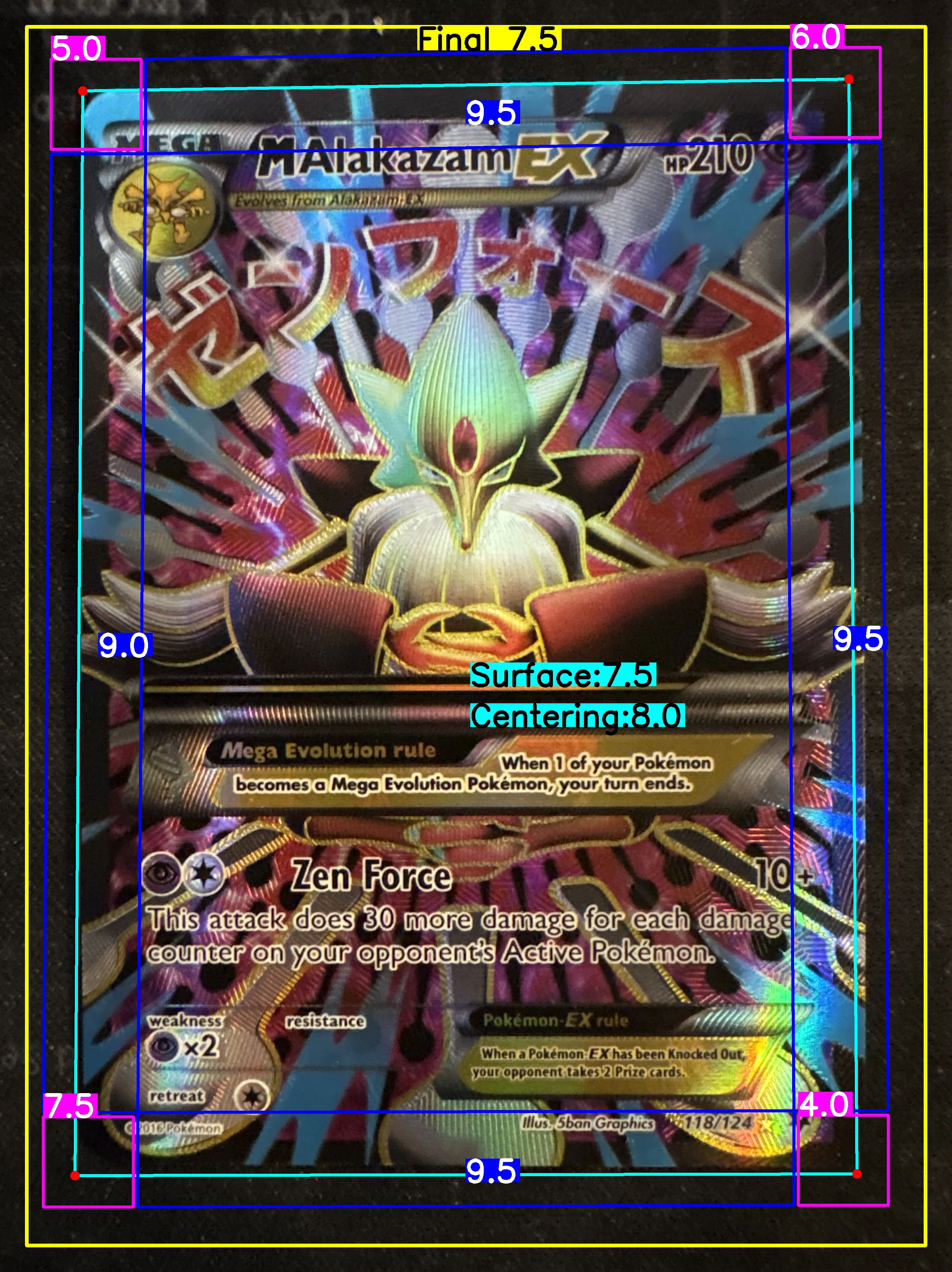 Front Card