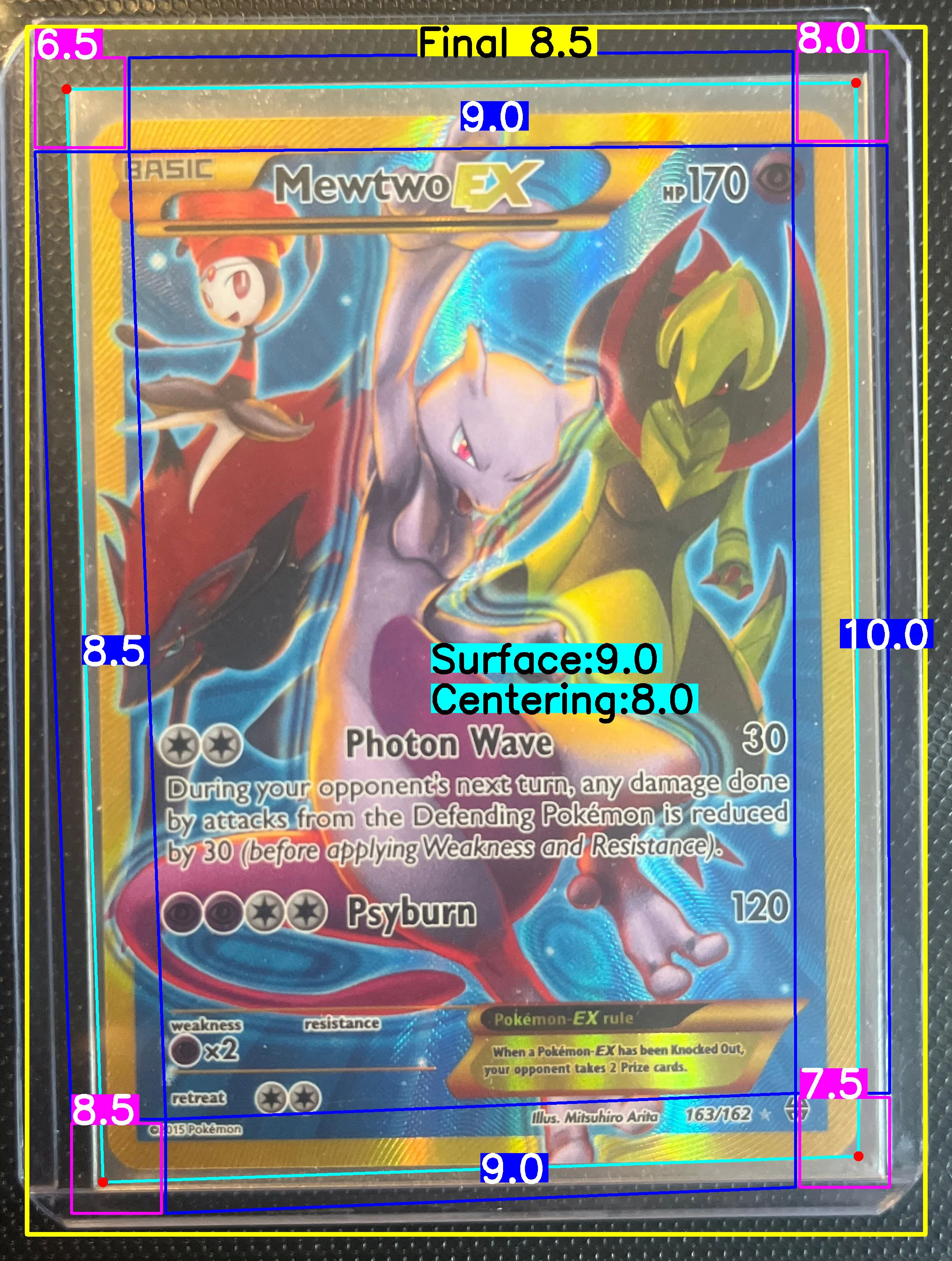 Front Card