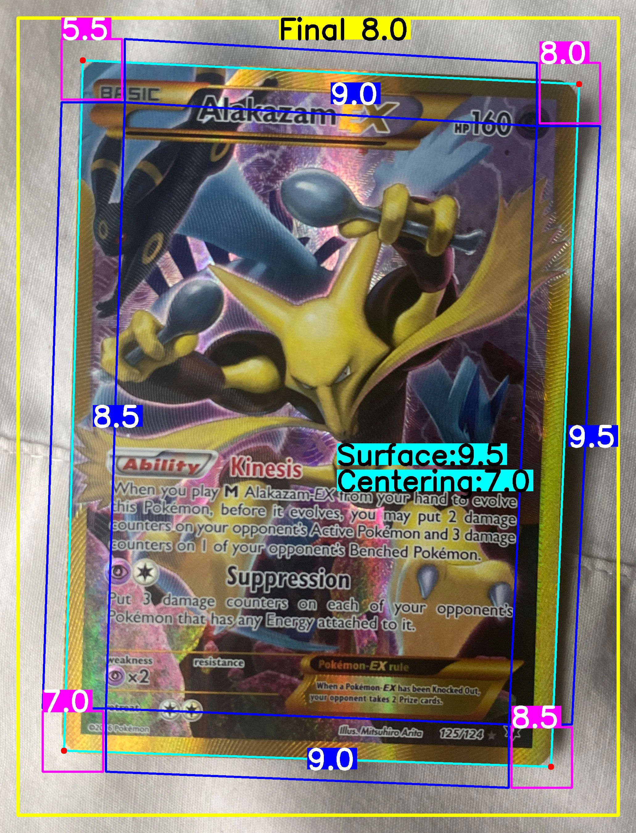 Front Card