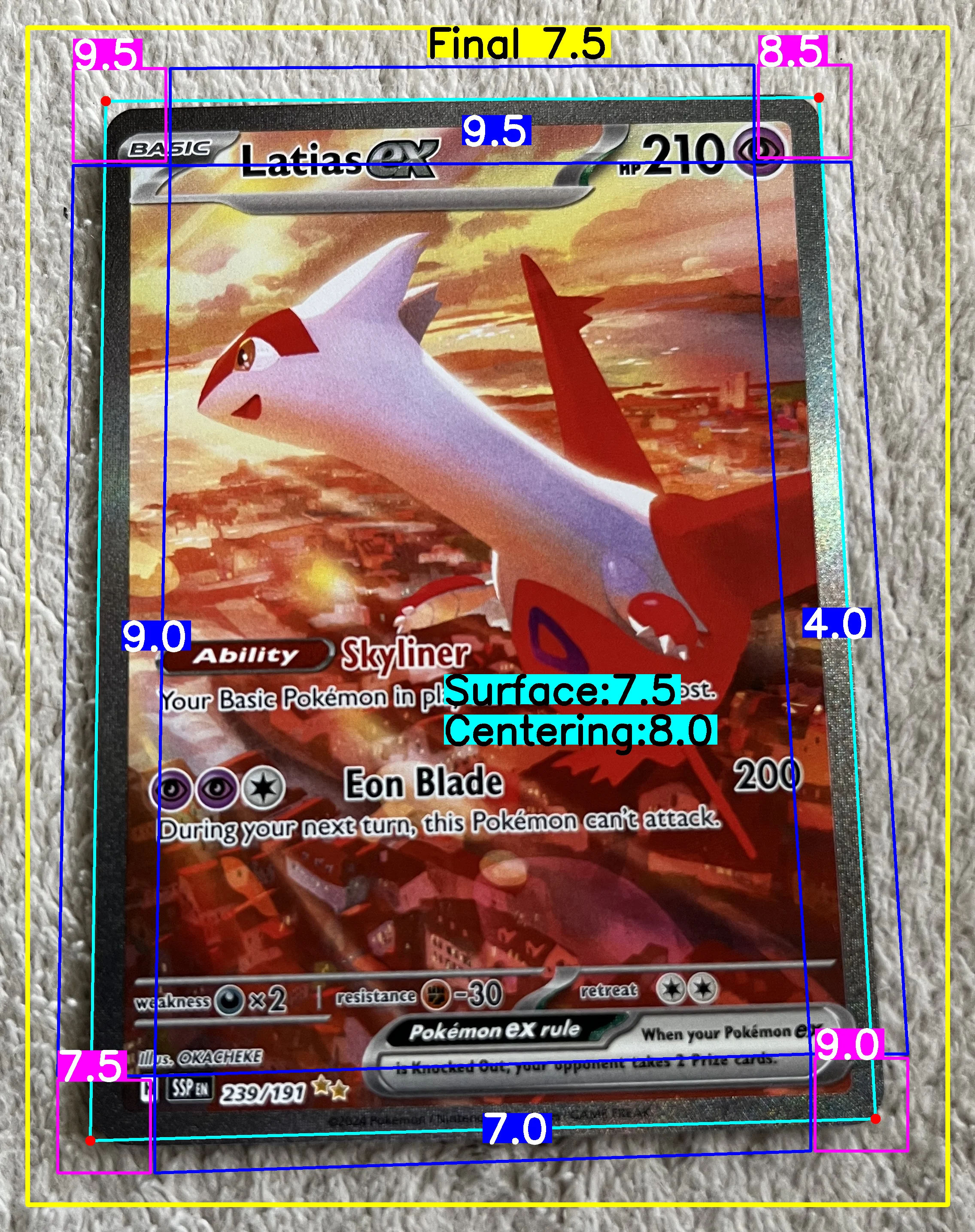 Front Card