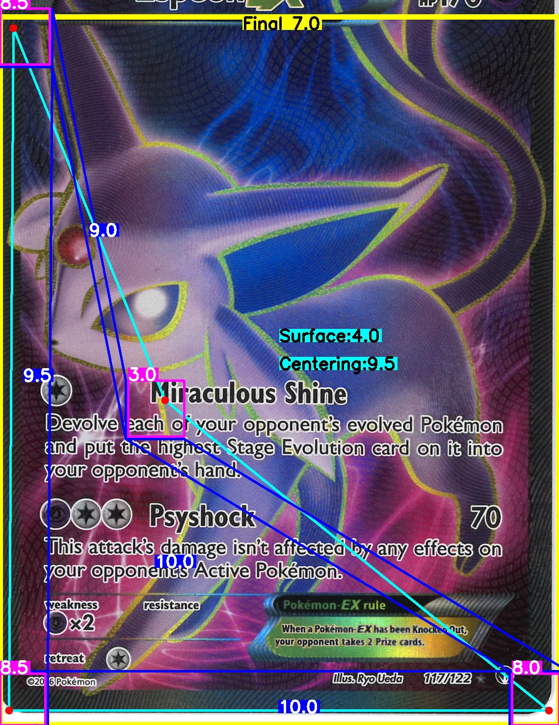 Front Card