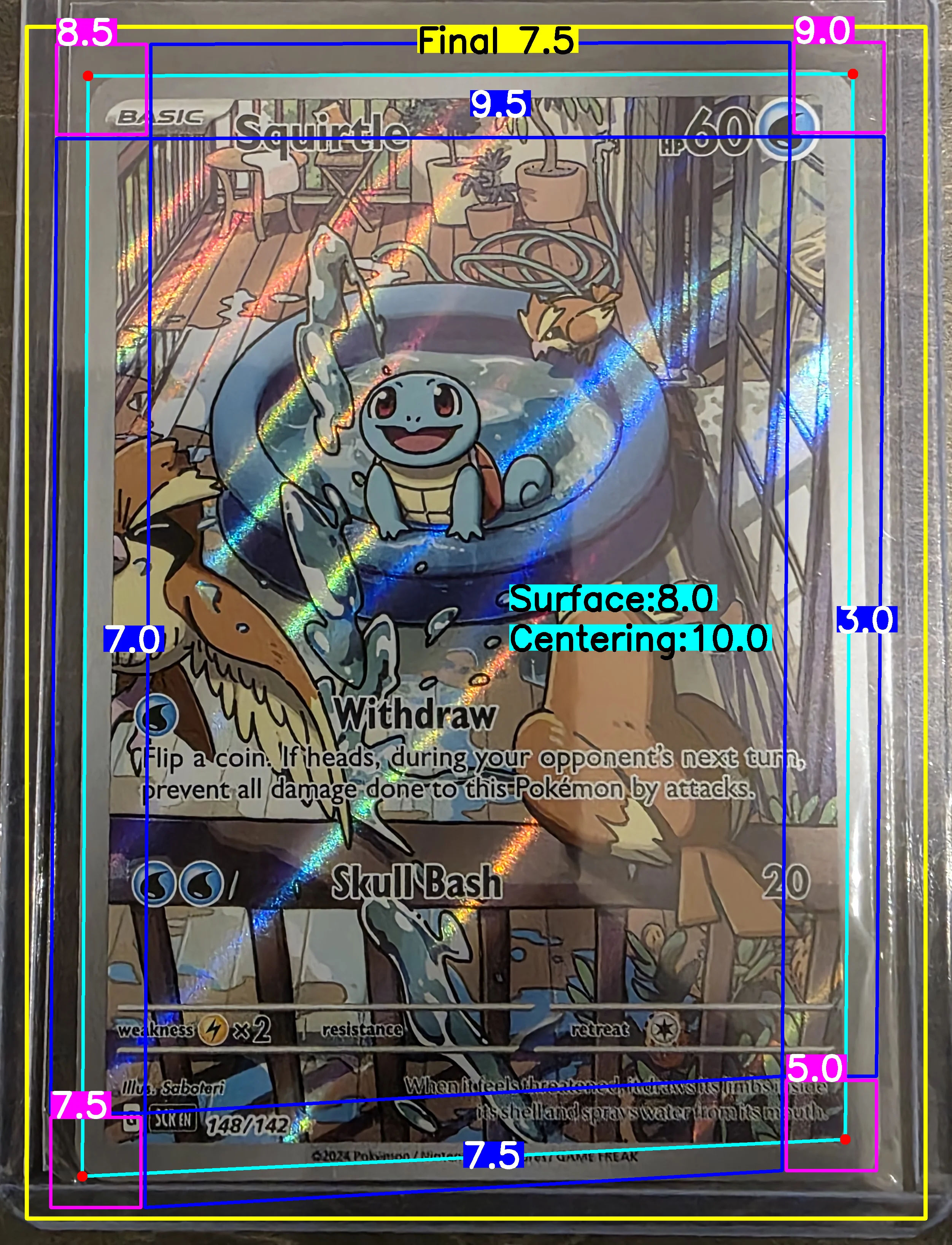 Front Card