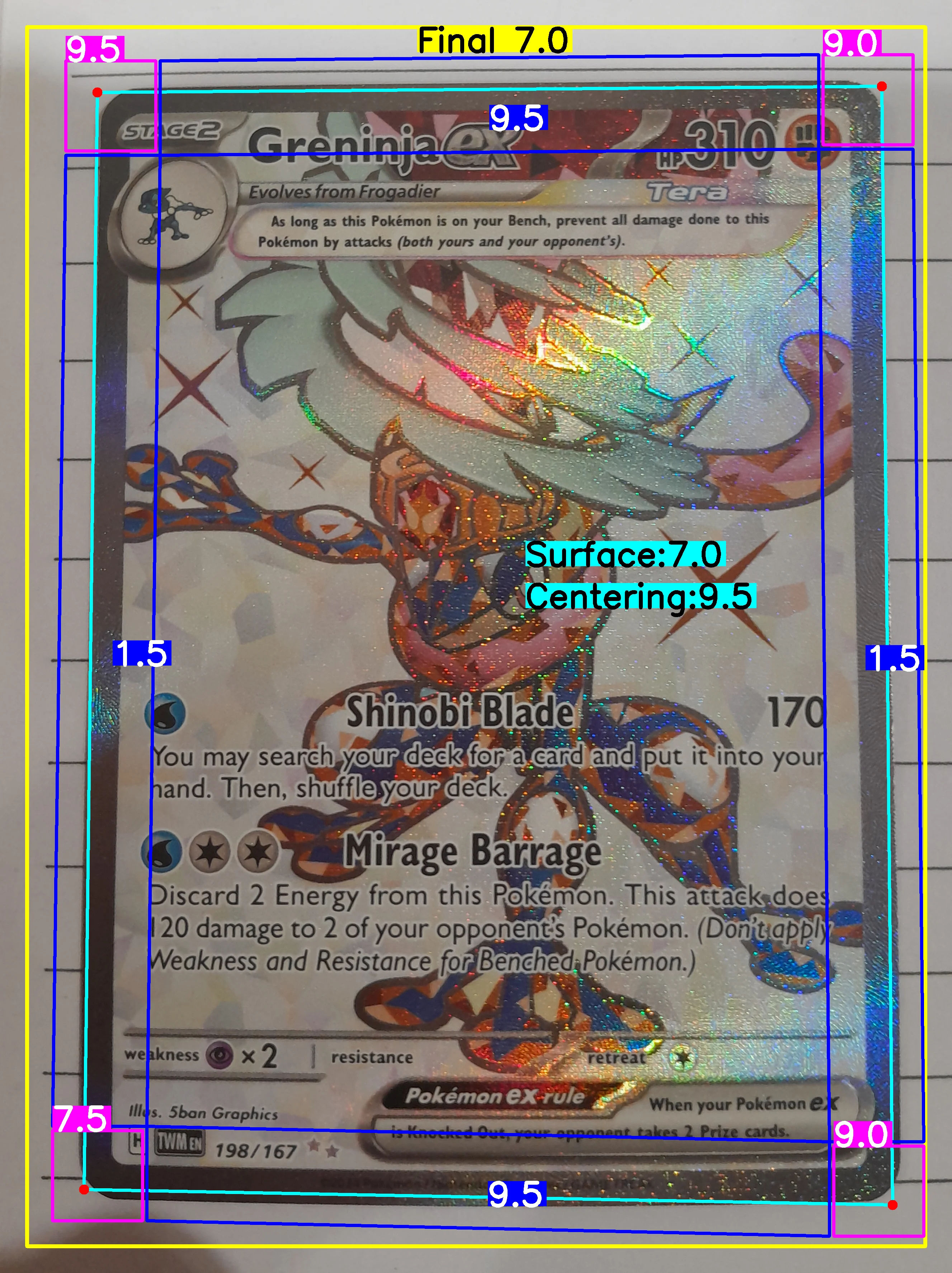 Front Card