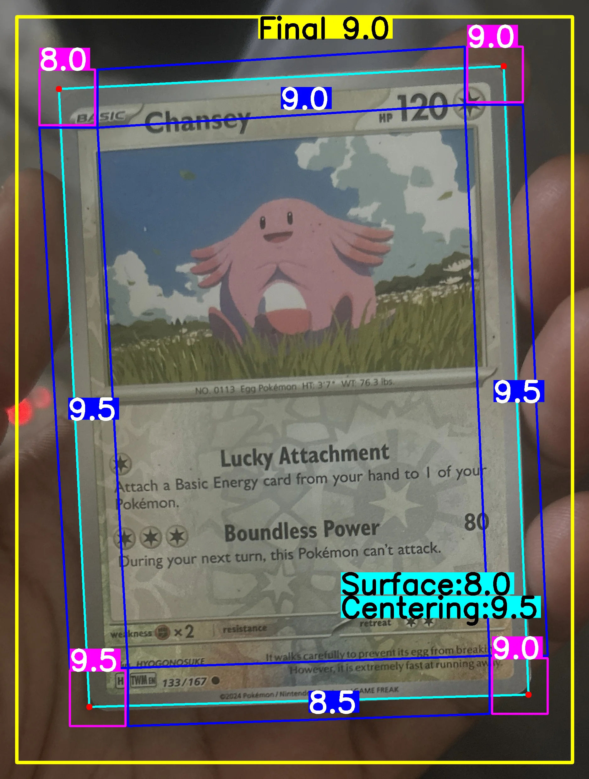 Front Card