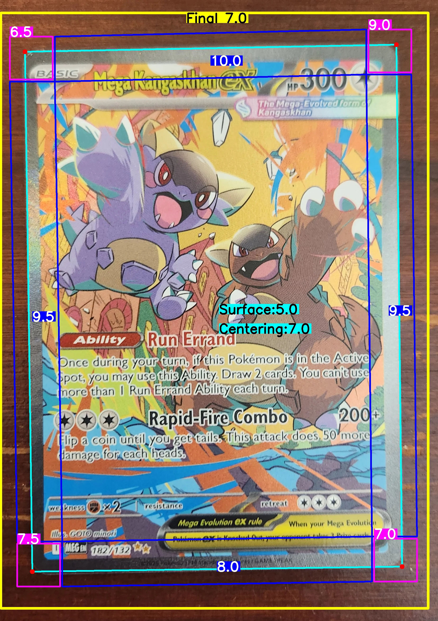 Front Card