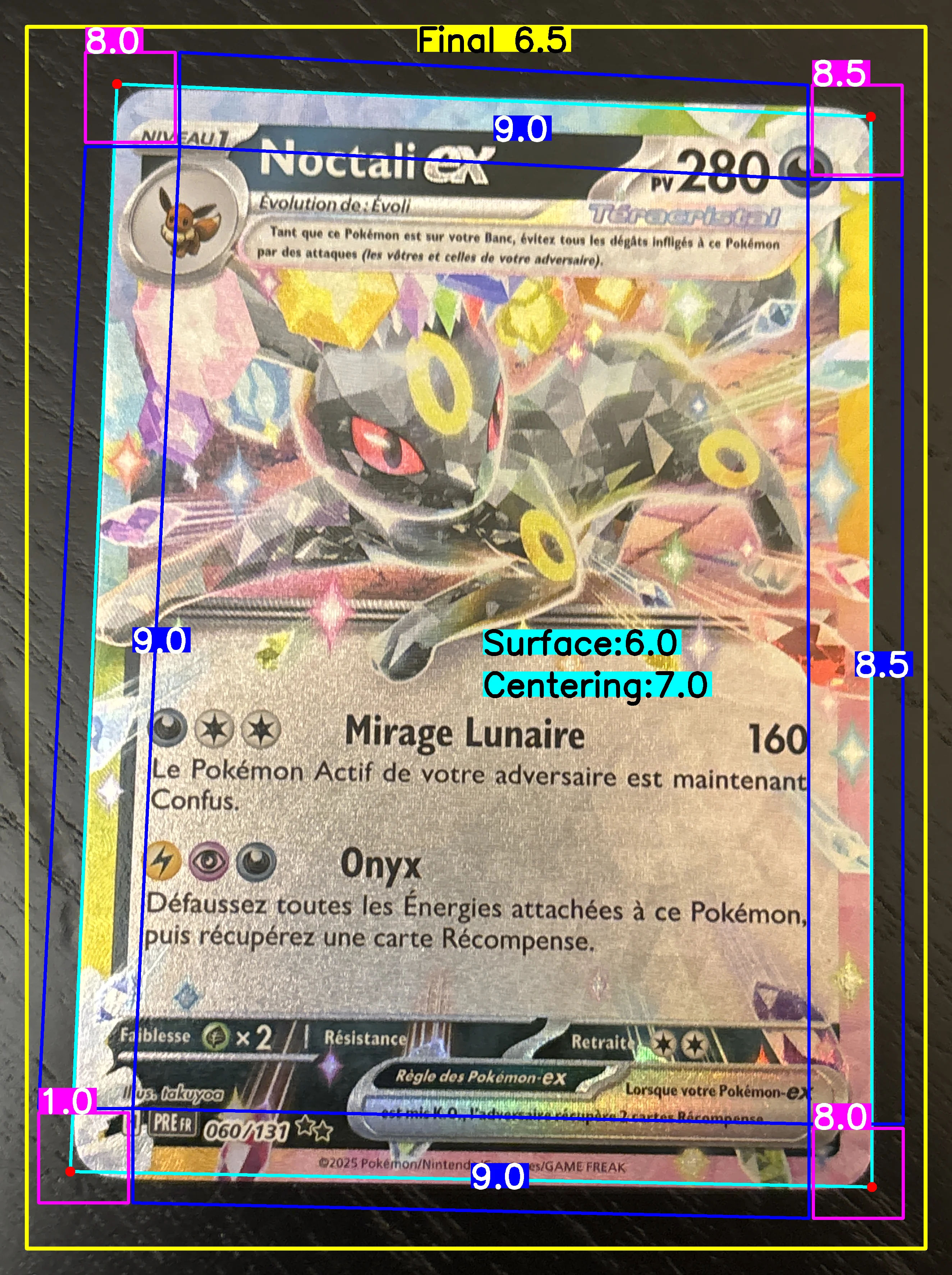 Front Card
