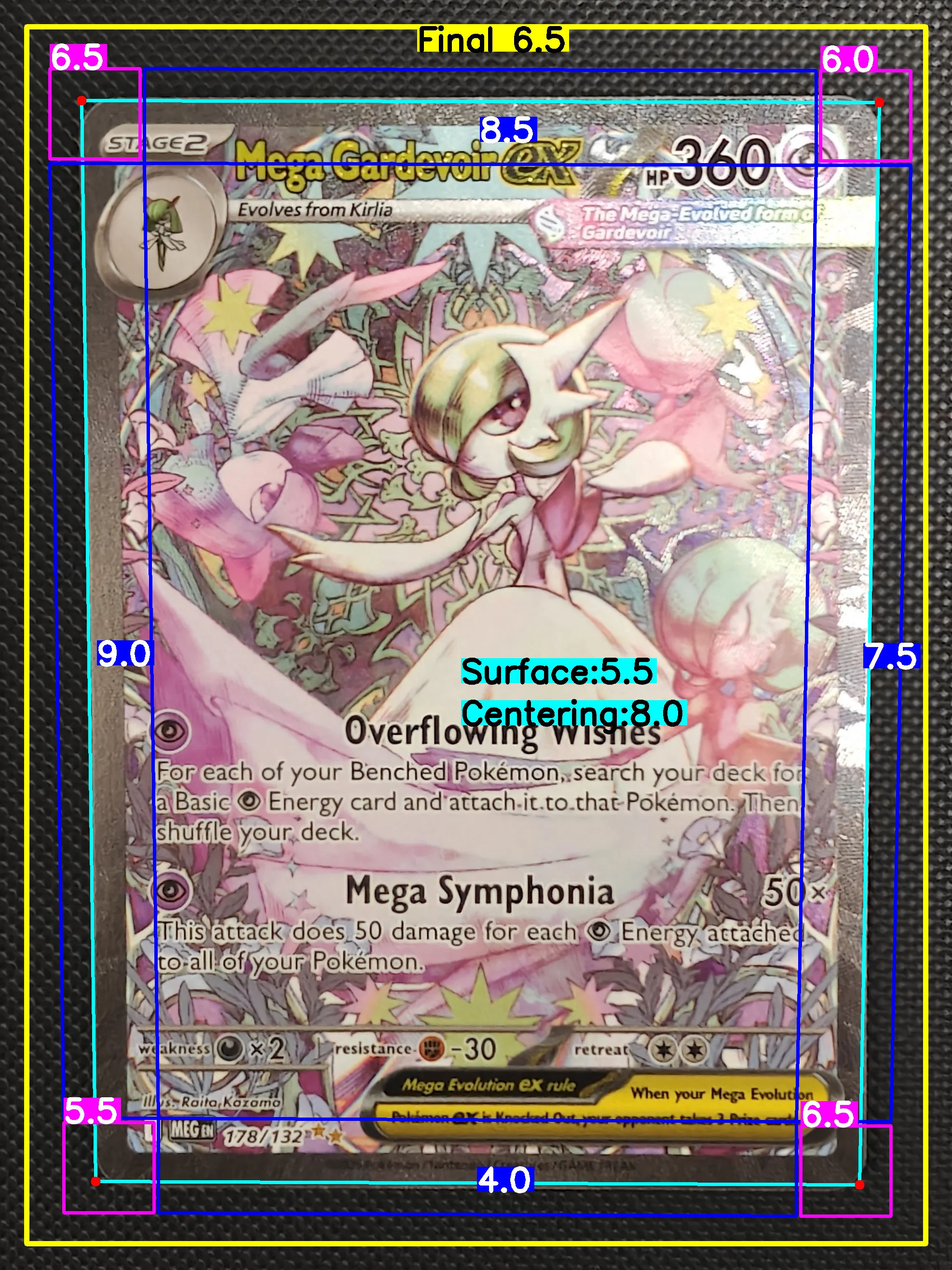 Front Card