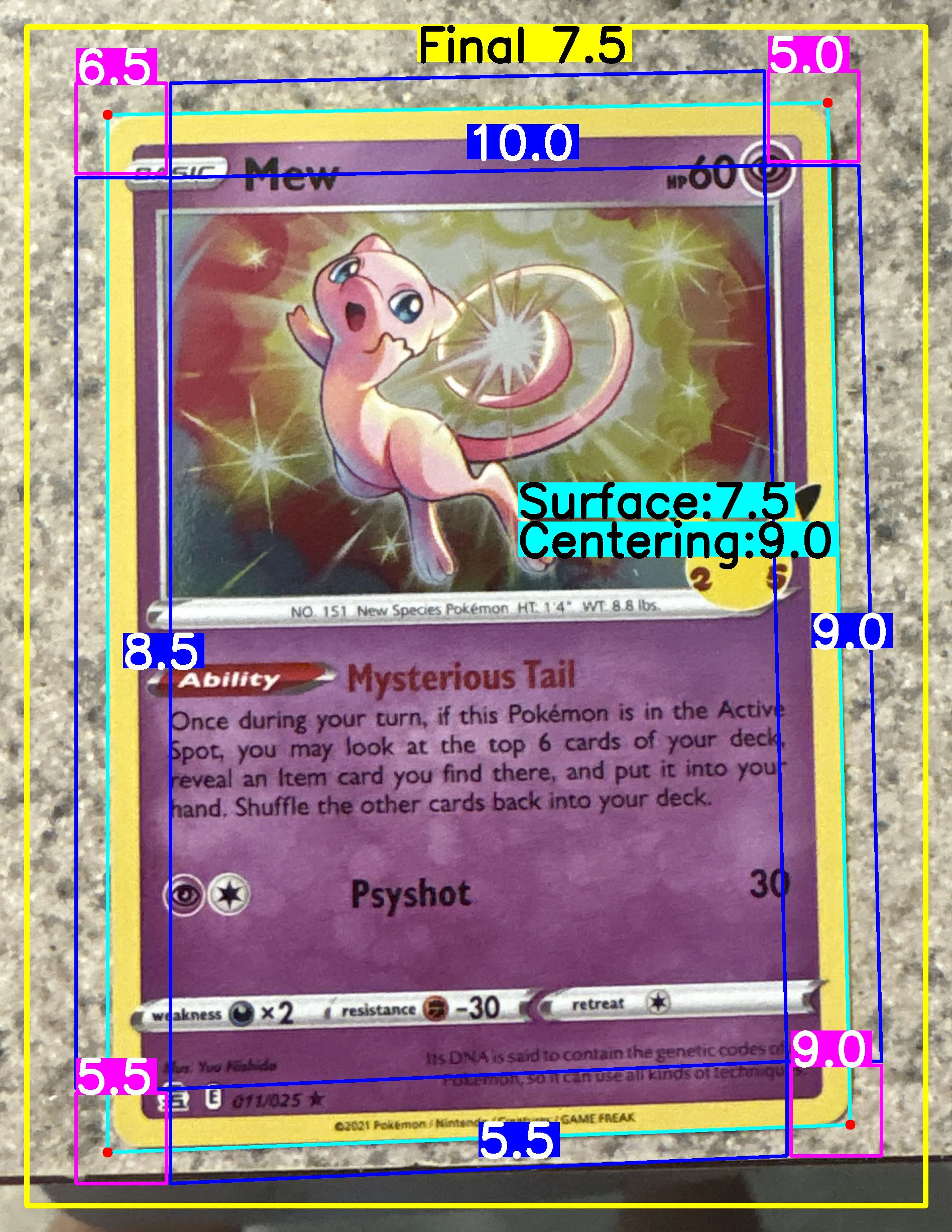 Front Card